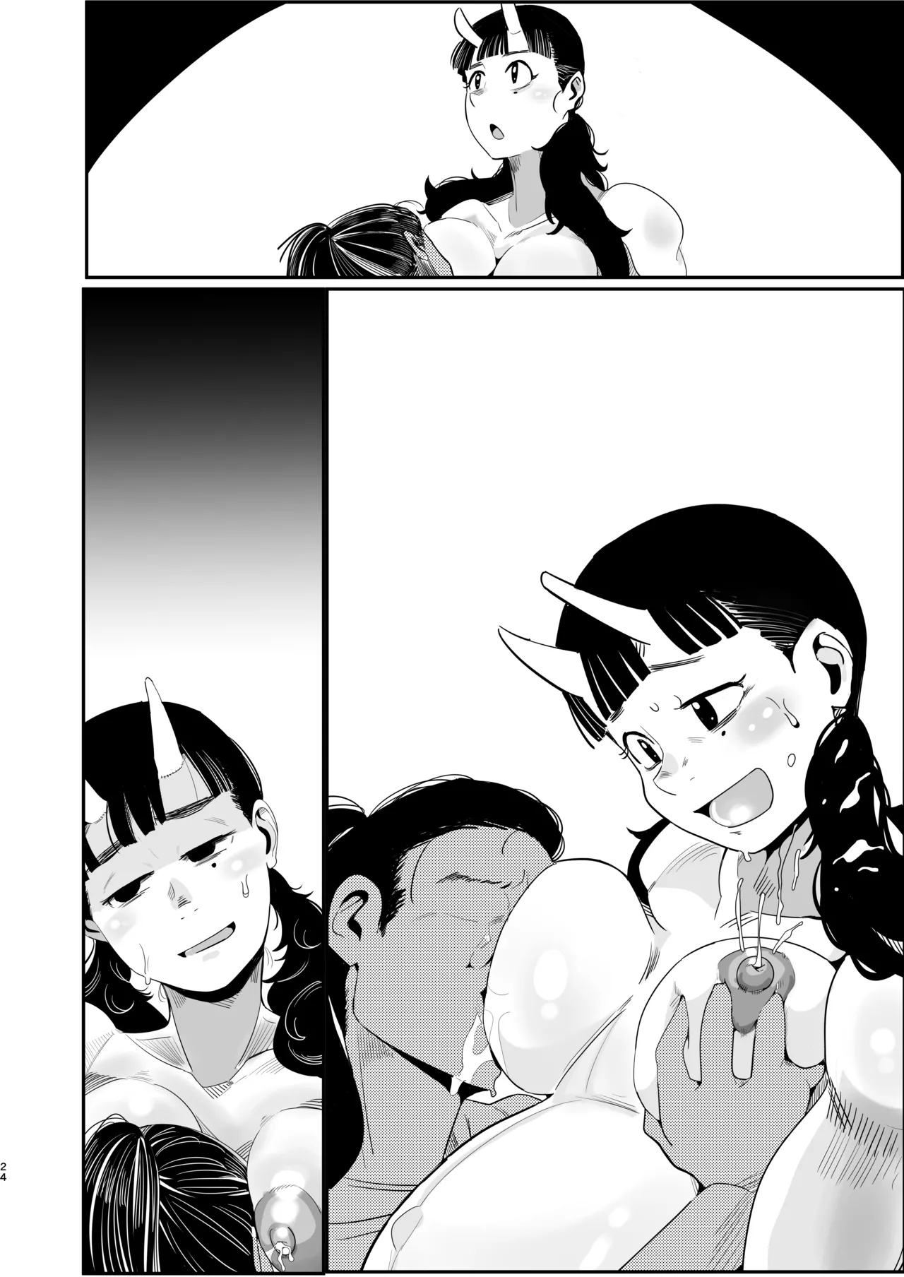 [Ura Monin (Monin)] Mai zuru wa ore no oyaji nodatta . Saisho kara ore no mai zuru janakatta . Nō ga kowareru haki sō haita namida de mae ga mienai mō nani mo wakaran. (Dungeon Meshi) [Digital] [Textless] 画像番号 24