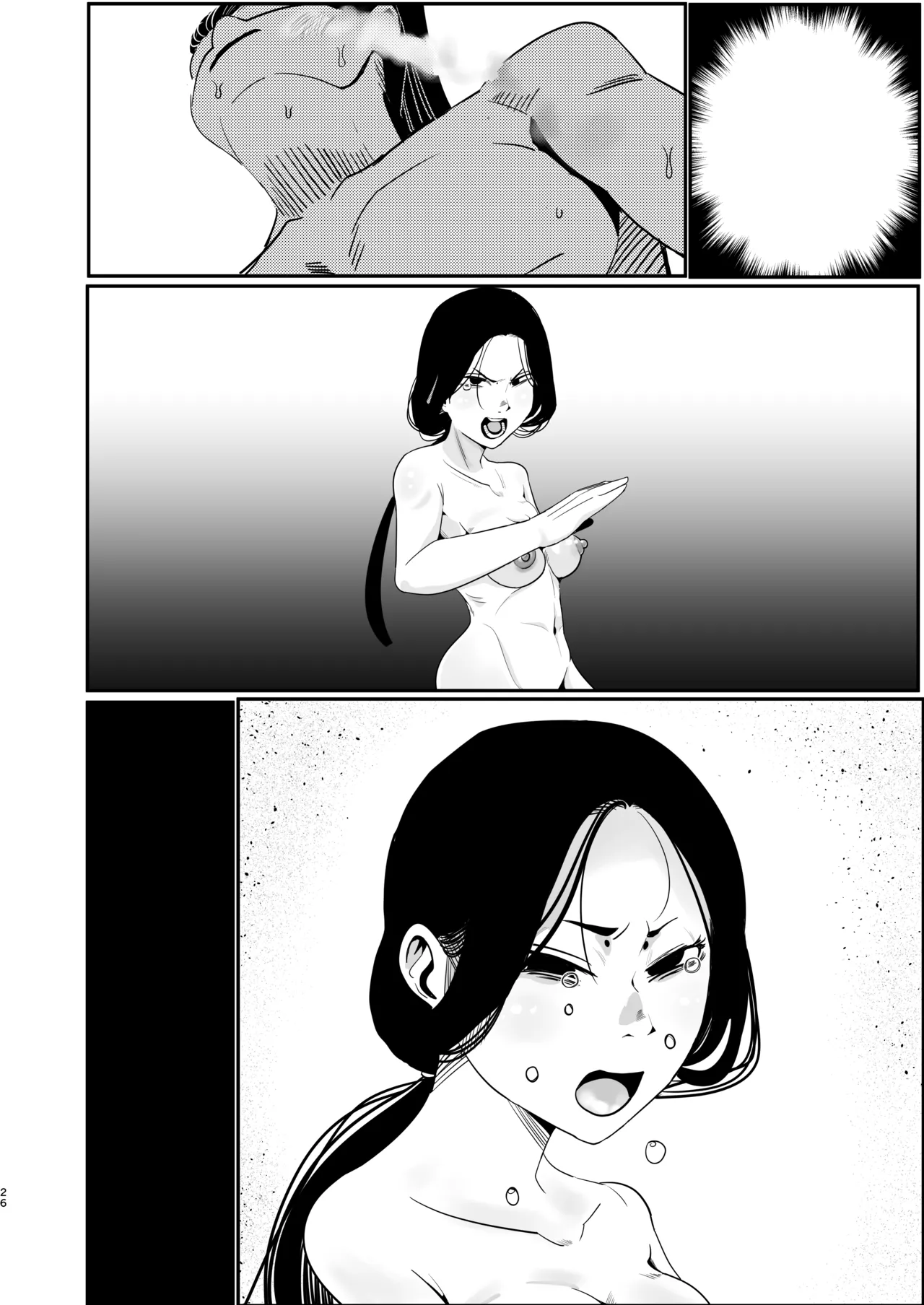 [Ura Monin (Monin)] Mai zuru wa ore no oyaji nodatta . Saisho kara ore no mai zuru janakatta . Nō ga kowareru haki sō haita namida de mae ga mienai mō nani mo wakaran. (Dungeon Meshi) [Digital] [Textless] 画像番号 26