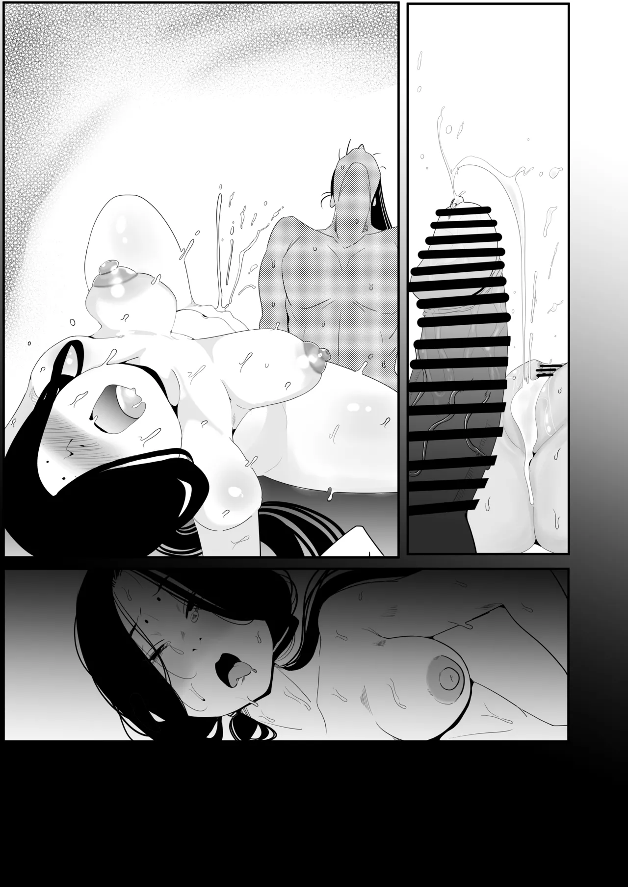 [Ura Monin (Monin)] Mai zuru wa ore no oyaji nodatta . Saisho kara ore no mai zuru janakatta . Nō ga kowareru haki sō haita namida de mae ga mienai mō nani mo wakaran. (Dungeon Meshi) [Digital] [Textless] 画像番号 29