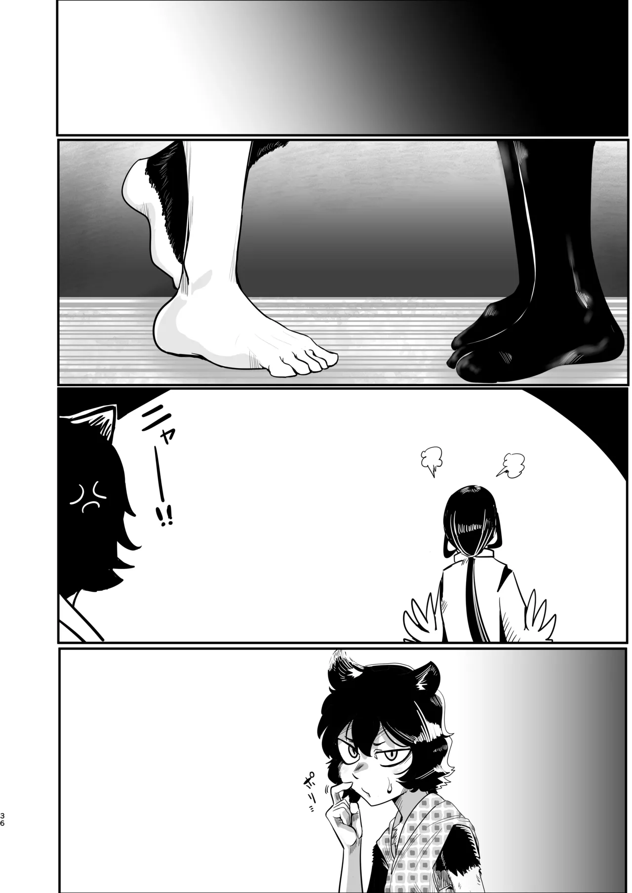 [Ura Monin (Monin)] Mai zuru wa ore no oyaji nodatta . Saisho kara ore no mai zuru janakatta . Nō ga kowareru haki sō haita namida de mae ga mienai mō nani mo wakaran. (Dungeon Meshi) [Digital] [Textless] 画像番号 36