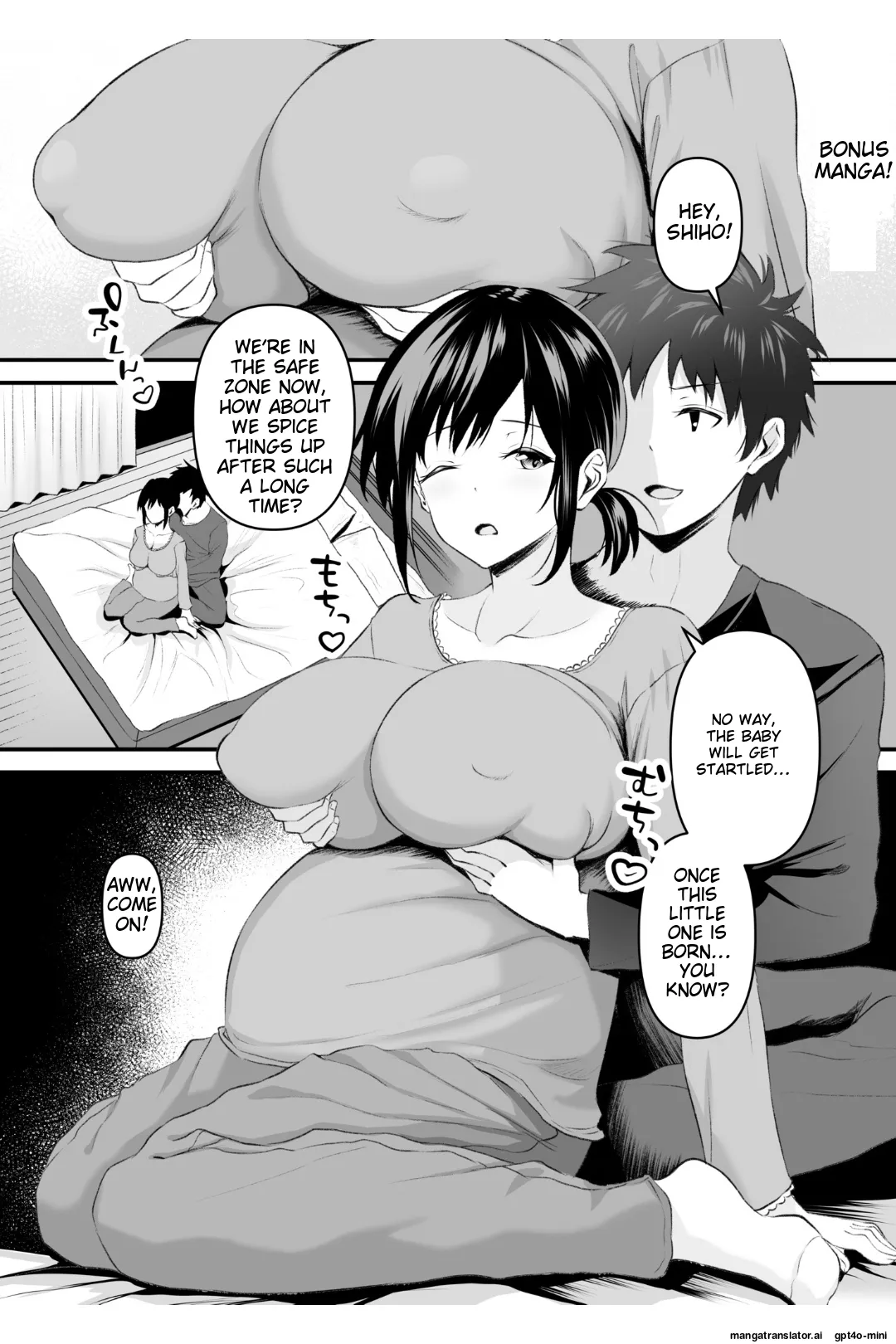 [Sashimi] - YOINOAYAMACHI - Bonus Chapter (MTL) 画像番号 2