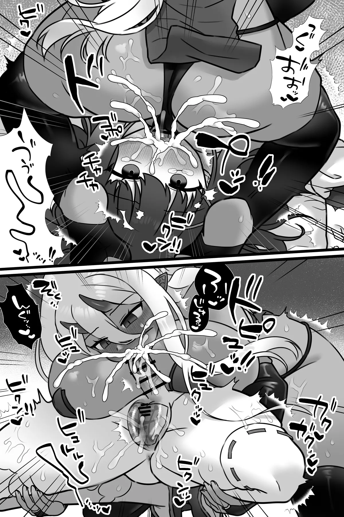 [Sayoyuri Hako (Sayoyuri)] Mahou Shoujo Akushoku 1.5 ~Rensa Futanari Yuri Ingoku~ imagen número 18