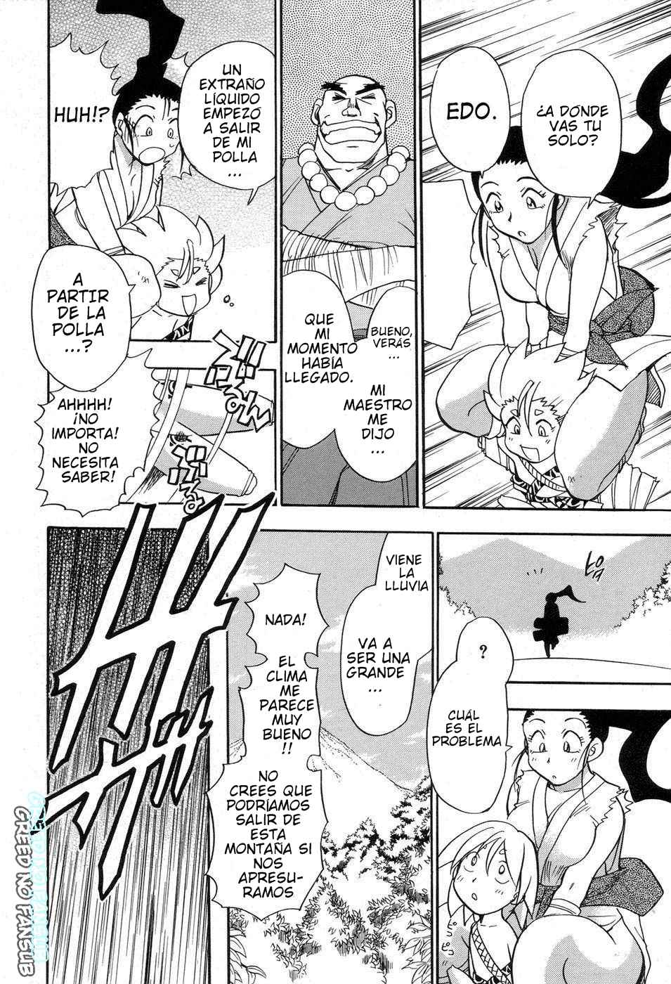 [Chiba Dirou] Maranosuke Maki no Ichi 1 [Spanish] {Okeo} [Digital] image number 11