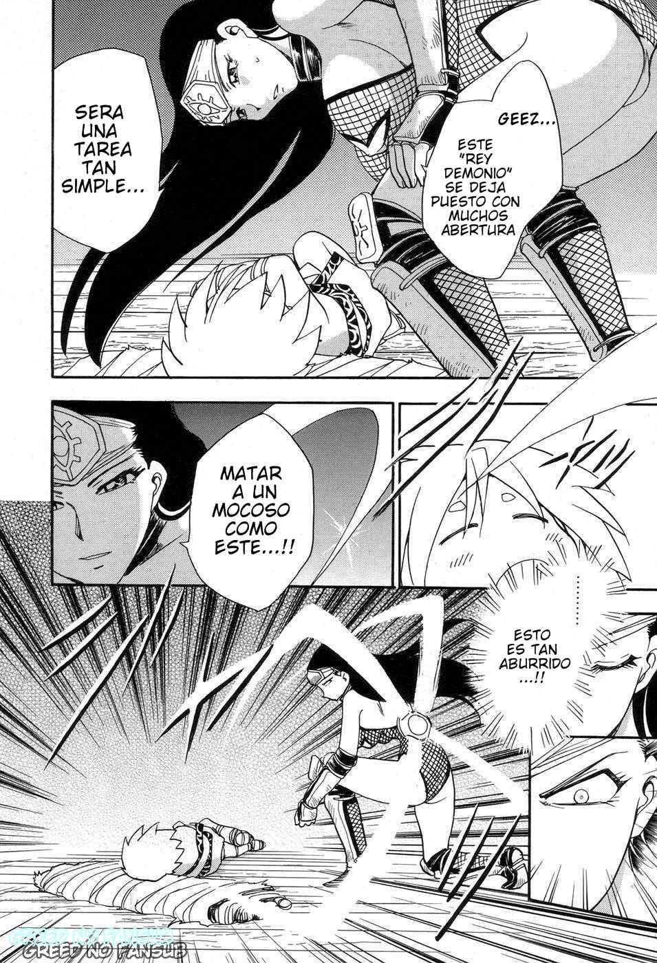 [Chiba Dirou] Maranosuke Maki no Ichi 1 [Spanish] {Okeo} [Digital] image number 13