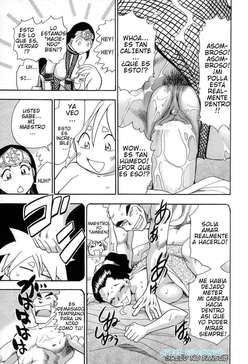 [Chiba Dirou] Maranosuke Maki no Ichi 1 [Spanish] {Okeo} [Digital] image number 22