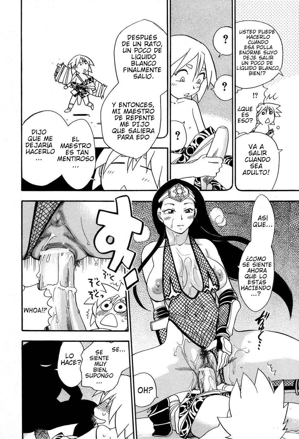 [Chiba Dirou] Maranosuke Maki no Ichi 1 [Spanish] {Okeo} [Digital] image number 23