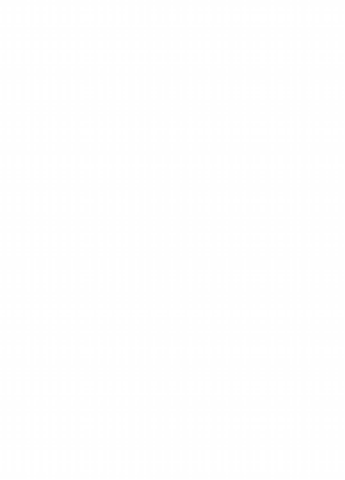 [鳰えんがわ]隣に住んでる巨乳妻を寝取ってみた Bildnummer 2