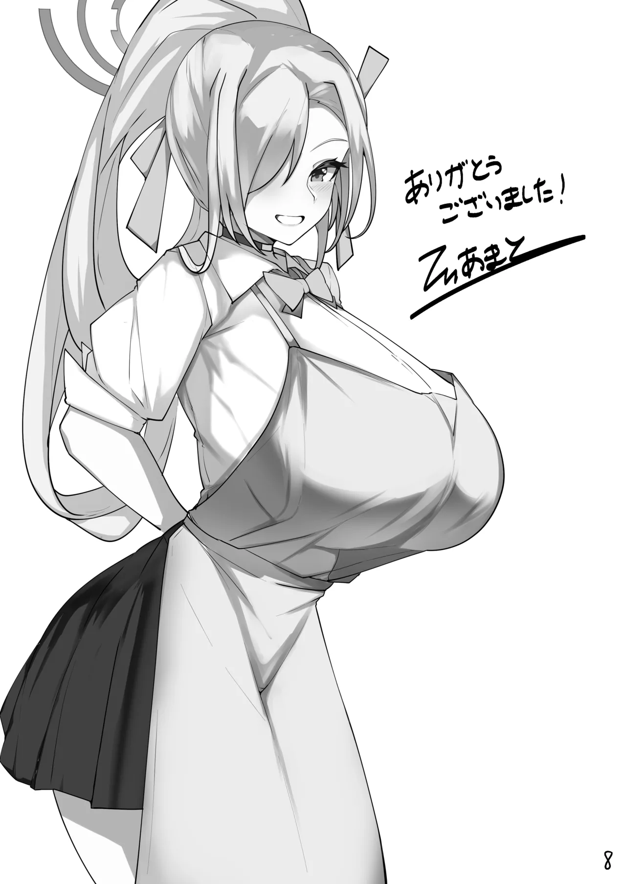 [Momokuri Mannen (Tiamat)] 孕ませ制服C&C (Blue Archive) [Digital] numero di immagine  49