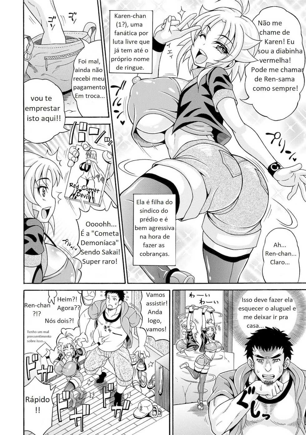 andou hiroyuki misc Bildnummer 2