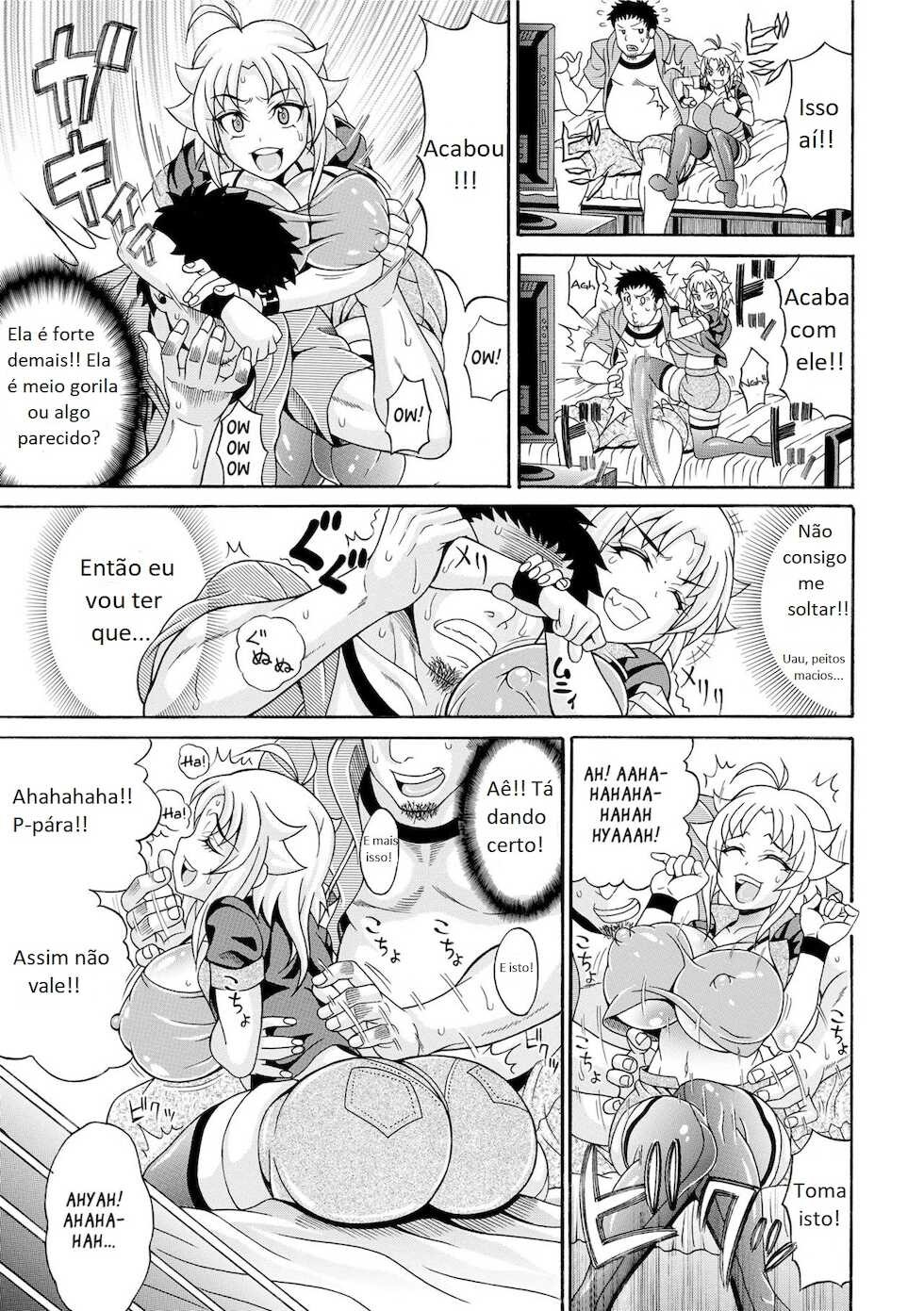 andou hiroyuki misc Bildnummer 3