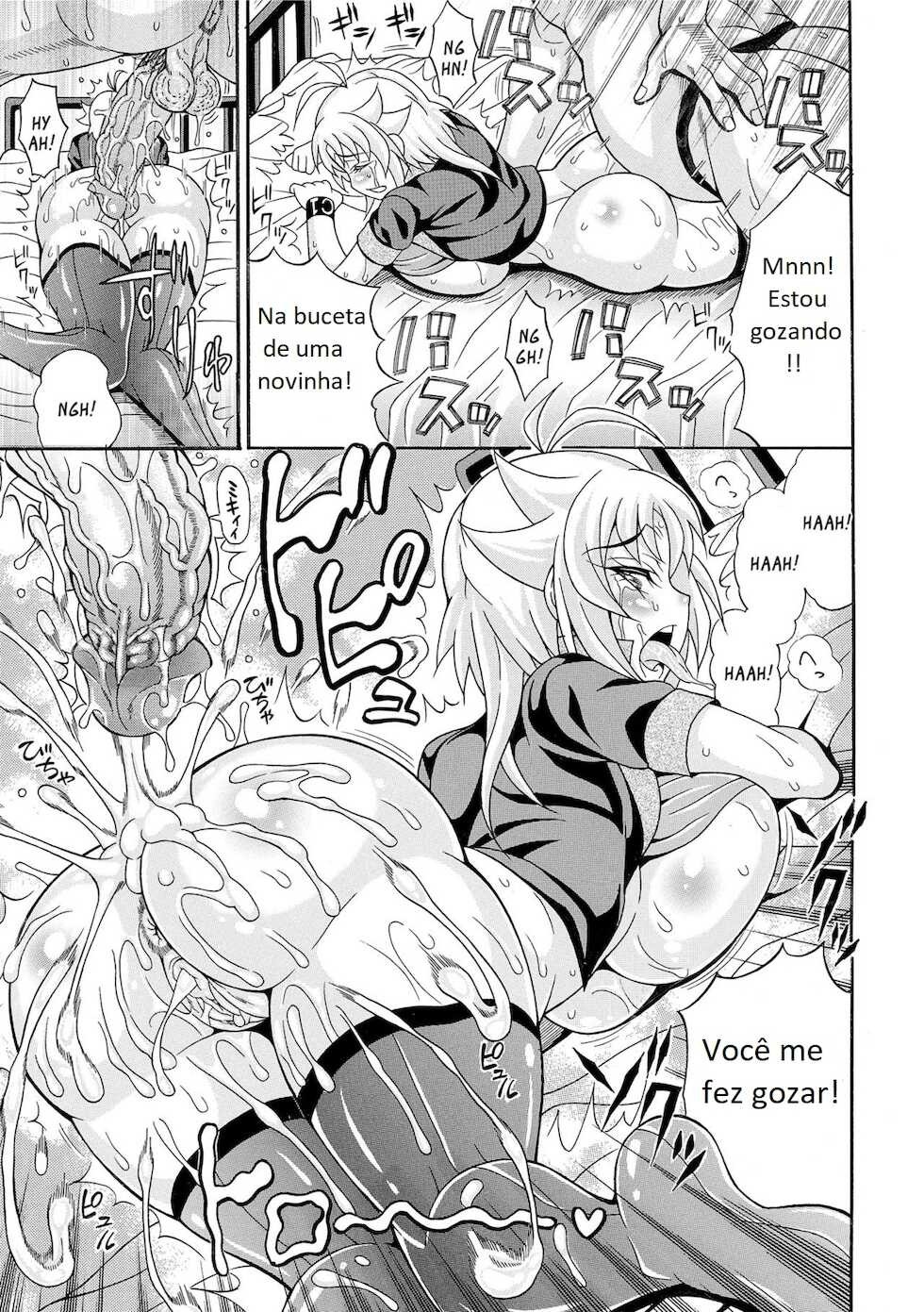 andou hiroyuki misc Bildnummer 9