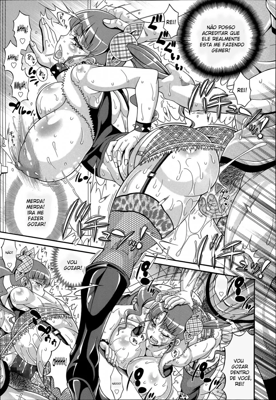 andou hiroyuki misc Bildnummer 35