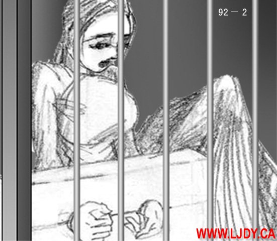 身临其境 Bildnummer 105