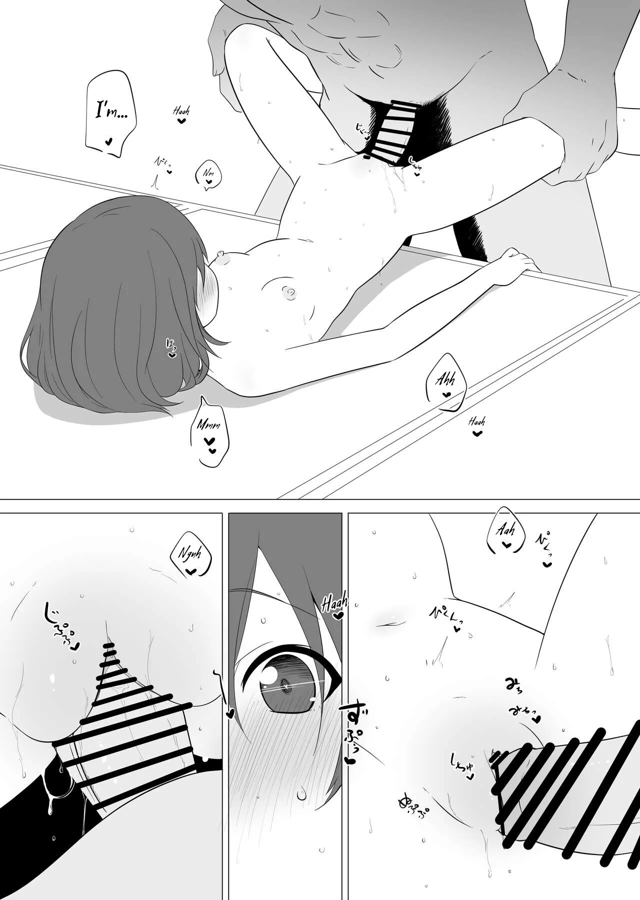 [Izumo Gingatei (Luke)] Steamy Insides [English] 10eme image