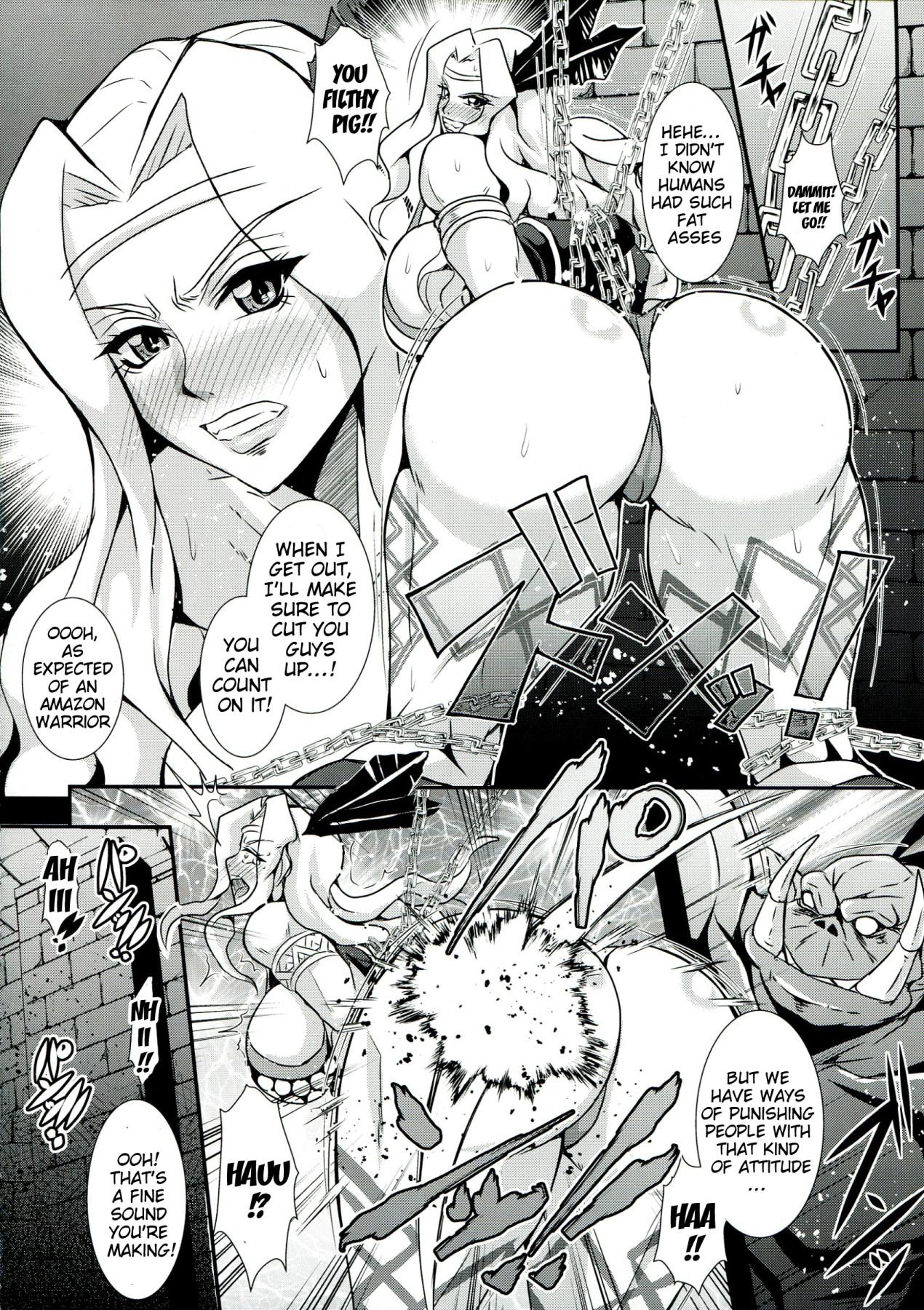 [MEAN MACHINE (Mifune Seijirou)] Dorei Yousai - Slave Stronghold (Dragon Crown) [English] numero di immagine  5