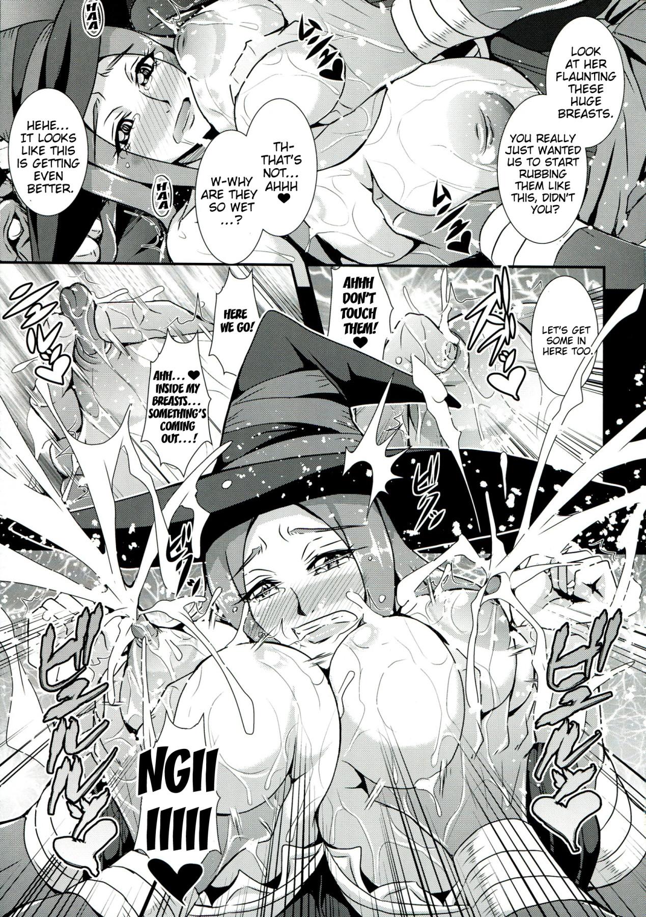 [MEAN MACHINE (Mifune Seijirou)] Dorei Yousai - Slave Stronghold (Dragon Crown) [English] numero di immagine  10
