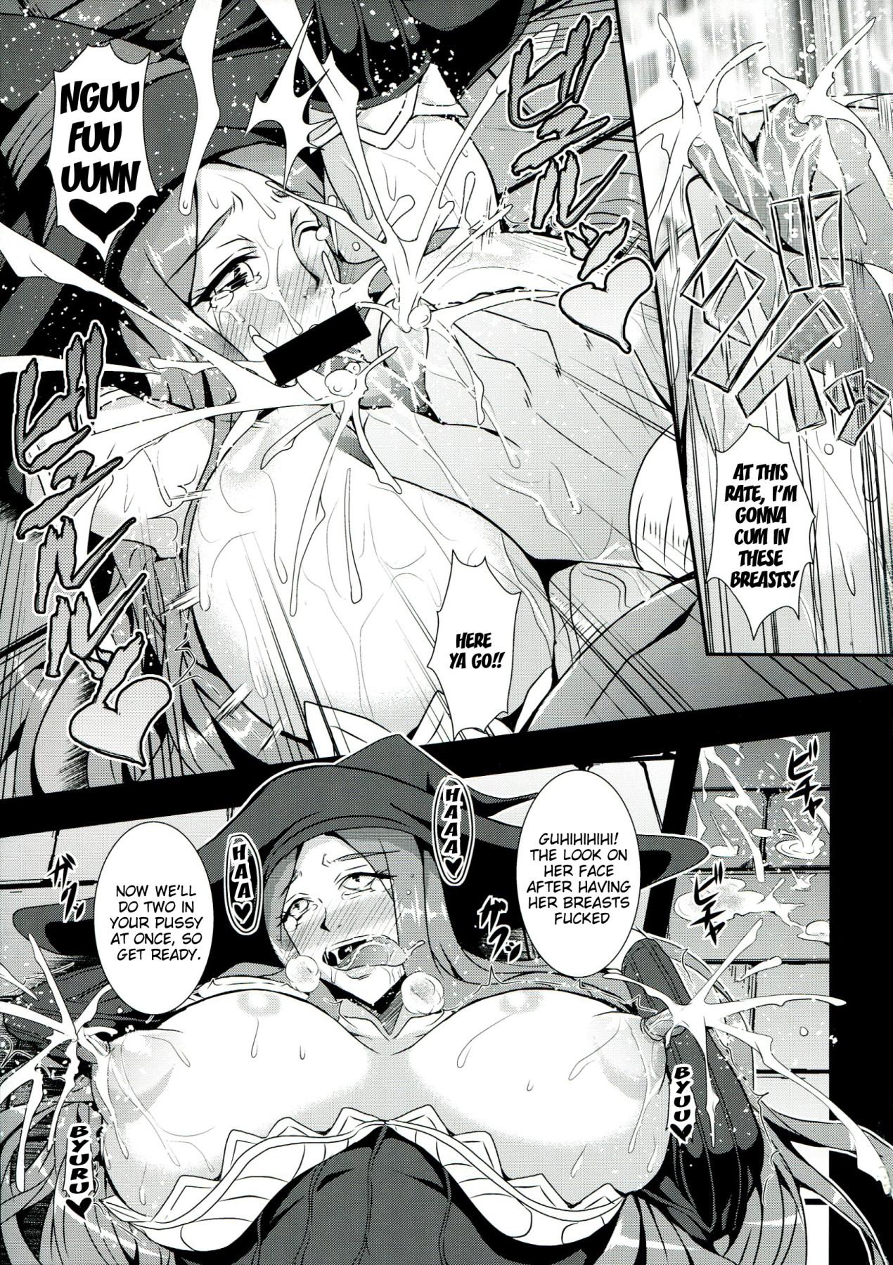 [MEAN MACHINE (Mifune Seijirou)] Dorei Yousai - Slave Stronghold (Dragon Crown) [English] numero di immagine  12