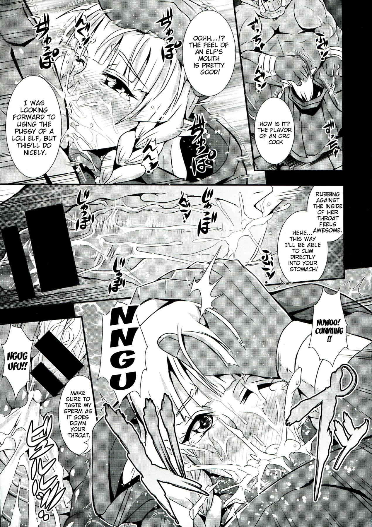 [MEAN MACHINE (Mifune Seijirou)] Dorei Yousai - Slave Stronghold (Dragon Crown) [English] numero di immagine  14