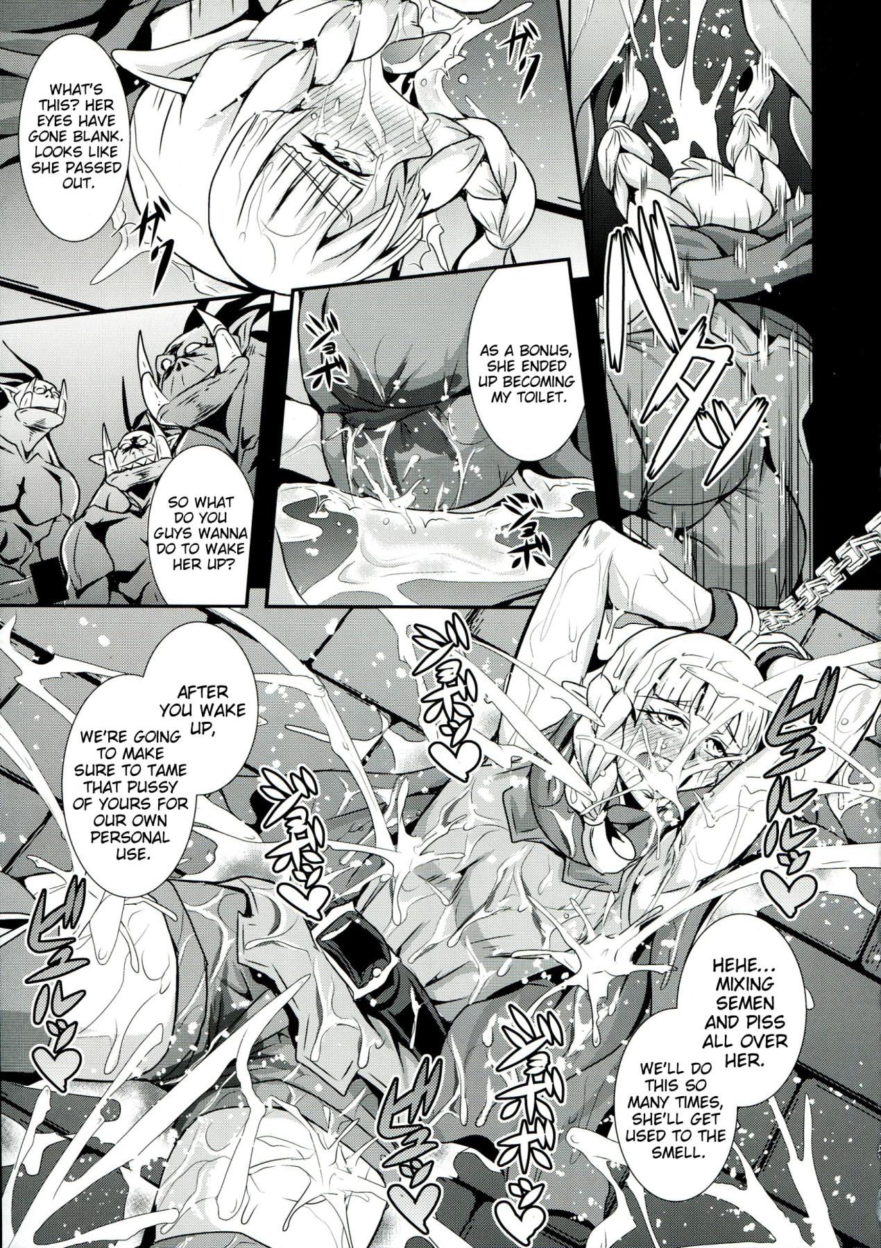 [MEAN MACHINE (Mifune Seijirou)] Dorei Yousai - Slave Stronghold (Dragon Crown) [English] numero di immagine  16