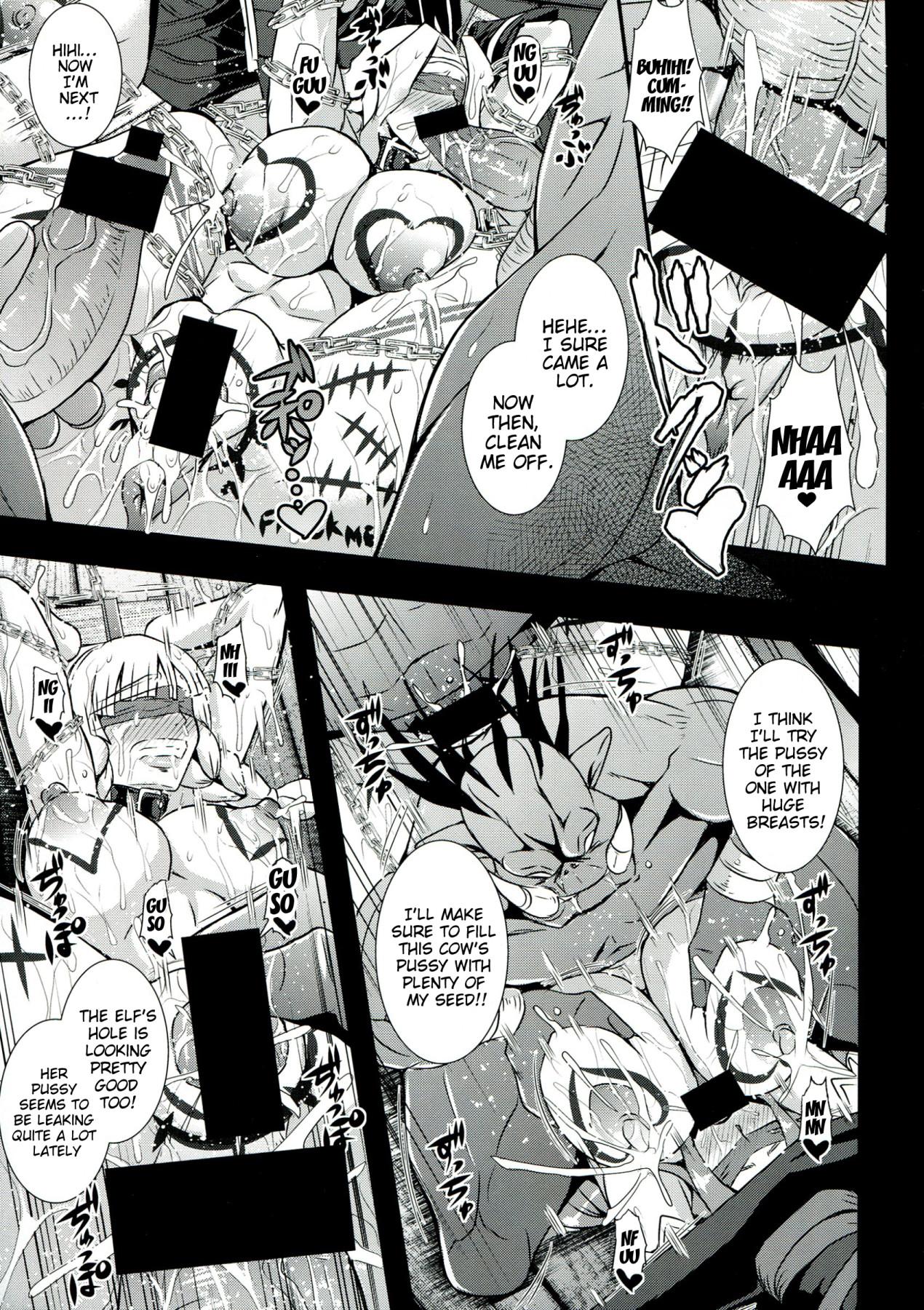 [MEAN MACHINE (Mifune Seijirou)] Dorei Yousai - Slave Stronghold (Dragon Crown) [English] numero di immagine  18