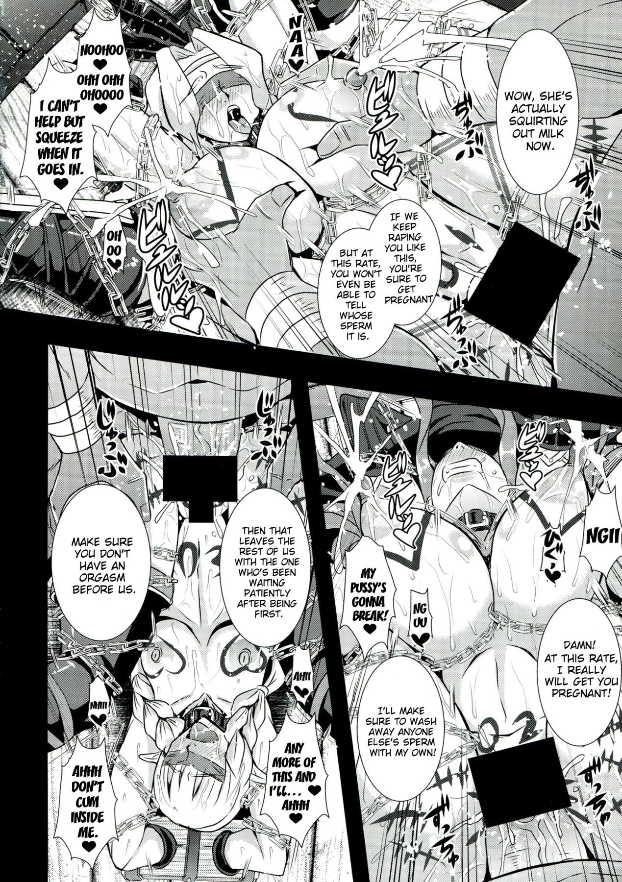 [MEAN MACHINE (Mifune Seijirou)] Dorei Yousai - Slave Stronghold (Dragon Crown) [English] numero di immagine  19