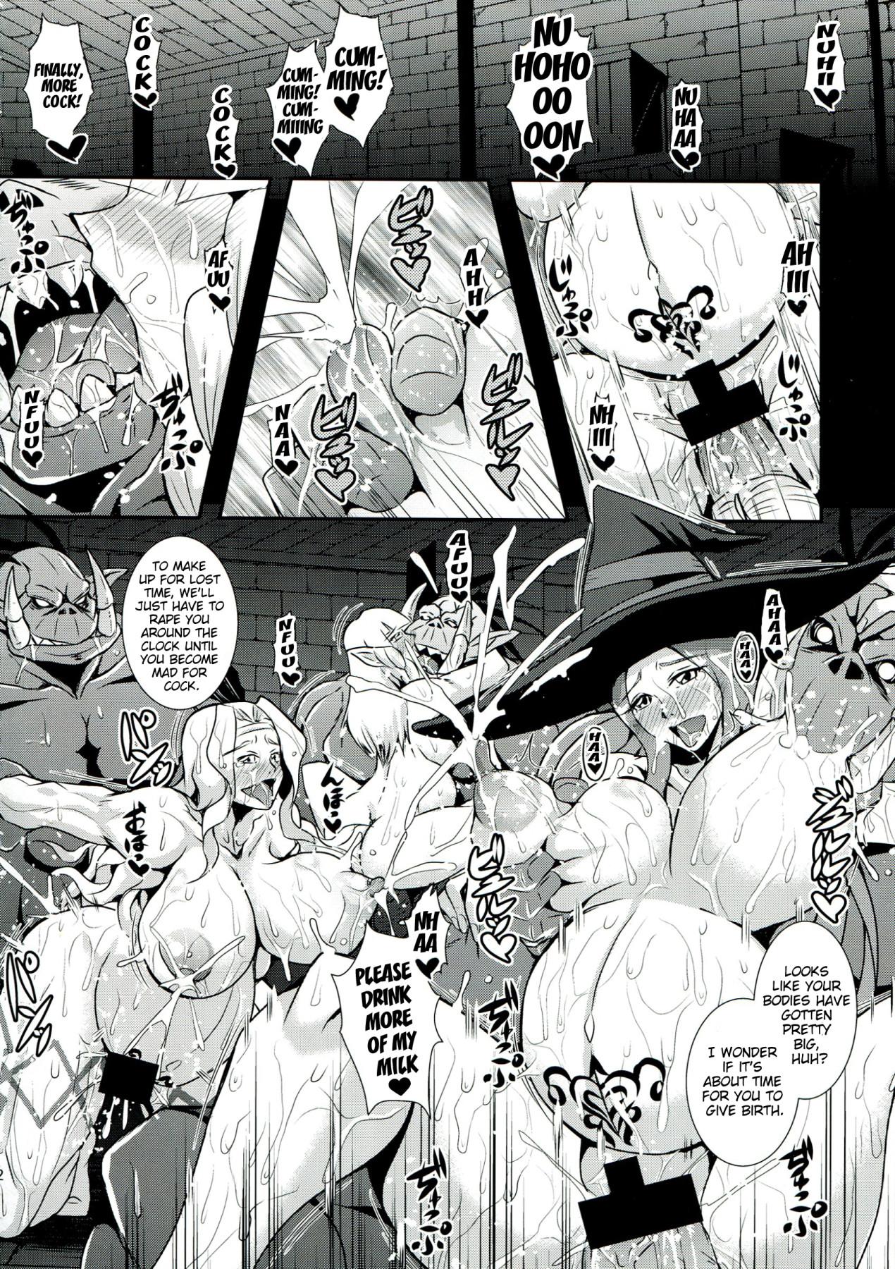 [MEAN MACHINE (Mifune Seijirou)] Dorei Yousai - Slave Stronghold (Dragon Crown) [English] numero di immagine  21