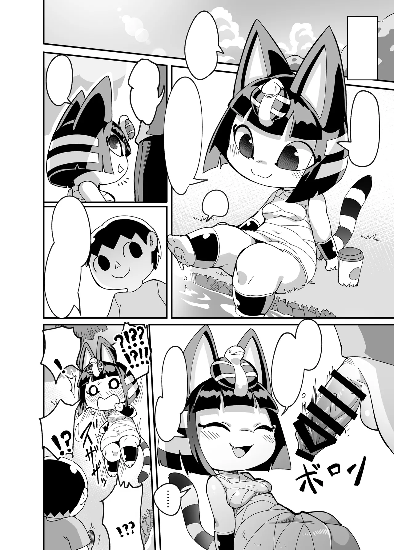 [Tamanokoshi (tamanosuke)] DIY de Time Stop Watch o Tsukutta Hanashi (Animal Crossing) [Textless] [Digital] numero di immagine  15