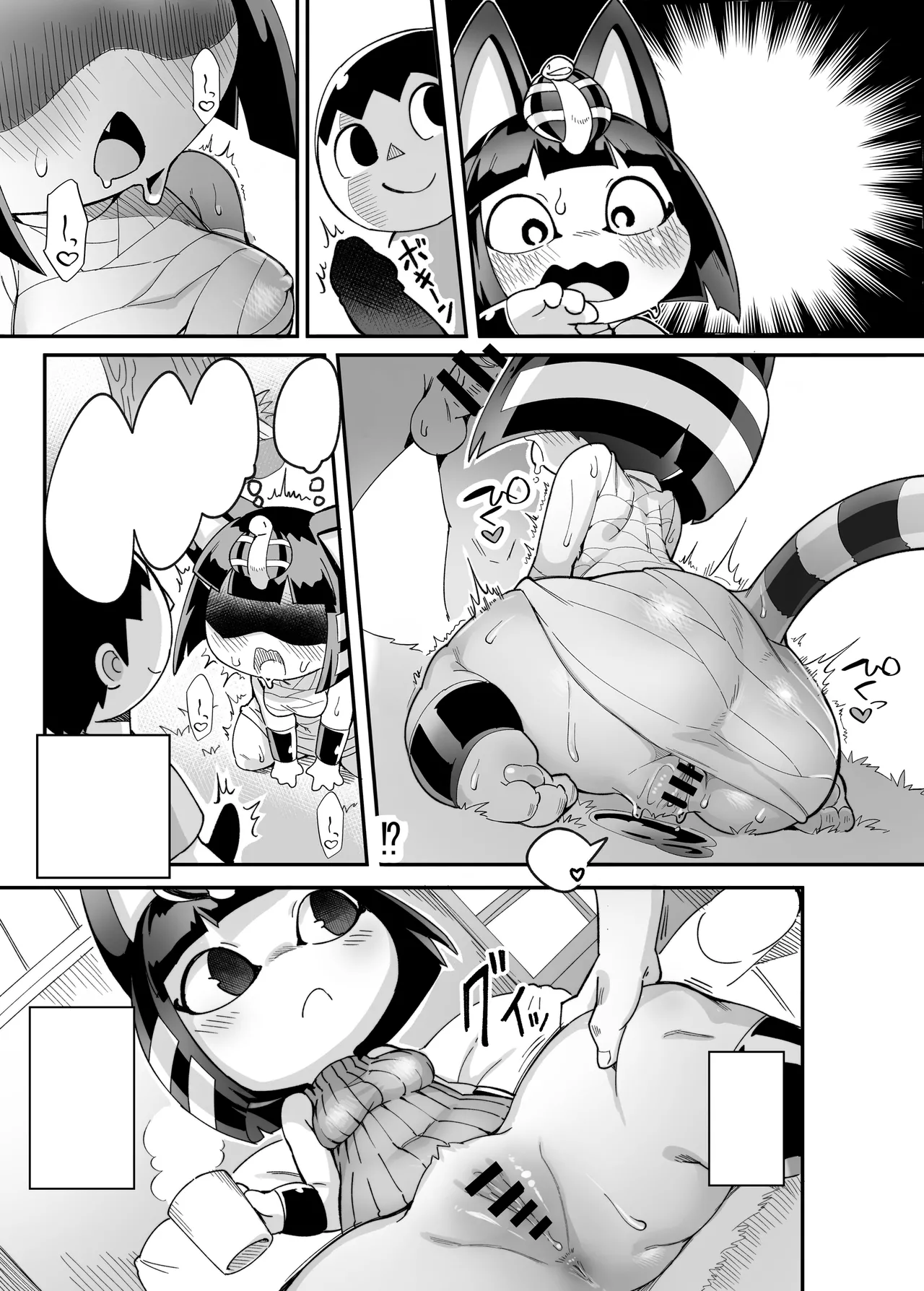 [Tamanokoshi (tamanosuke)] DIY de Time Stop Watch o Tsukutta Hanashi (Animal Crossing) [Textless] [Digital] numero di immagine  16