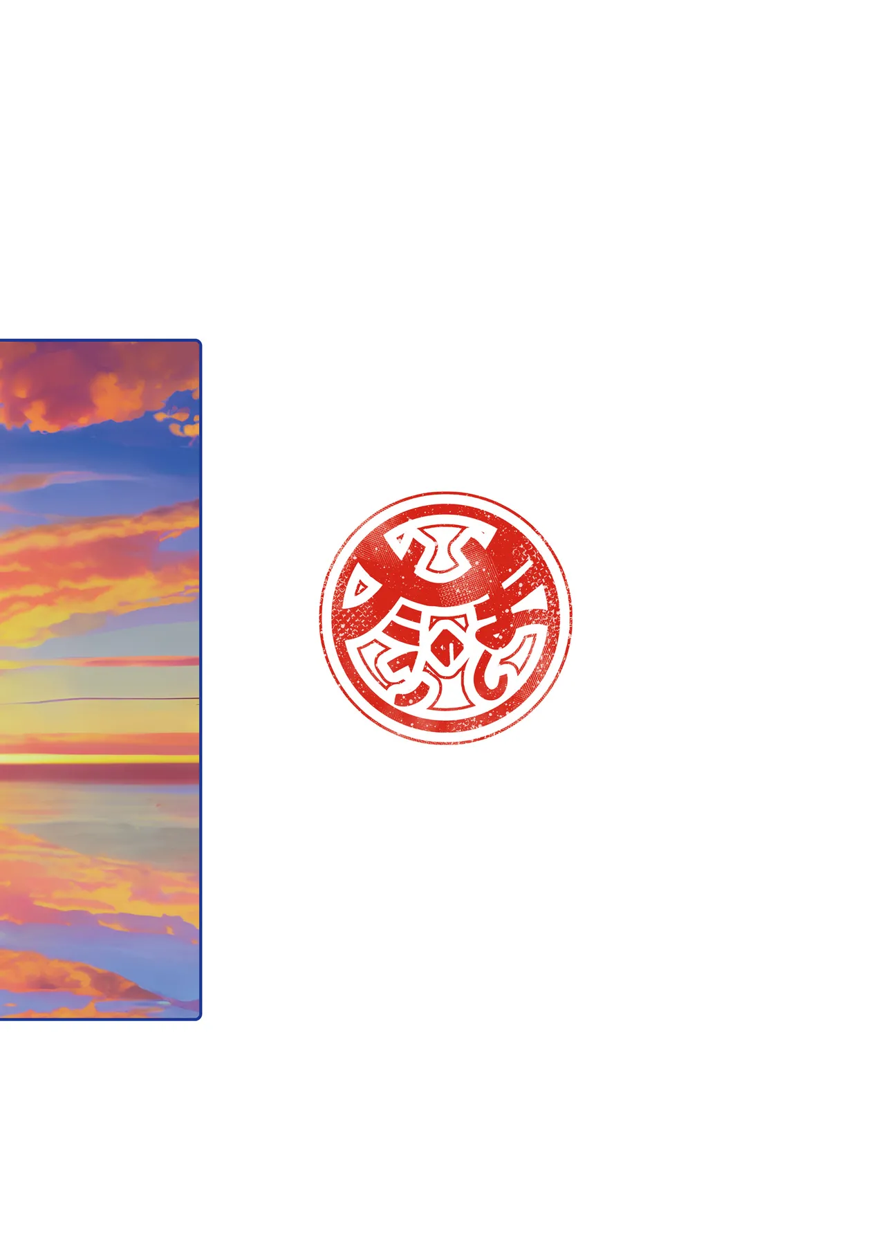 [Tamanokoshi (Tamanosuke)] Shirano Vacation (World flipper) [Digital] image number 26