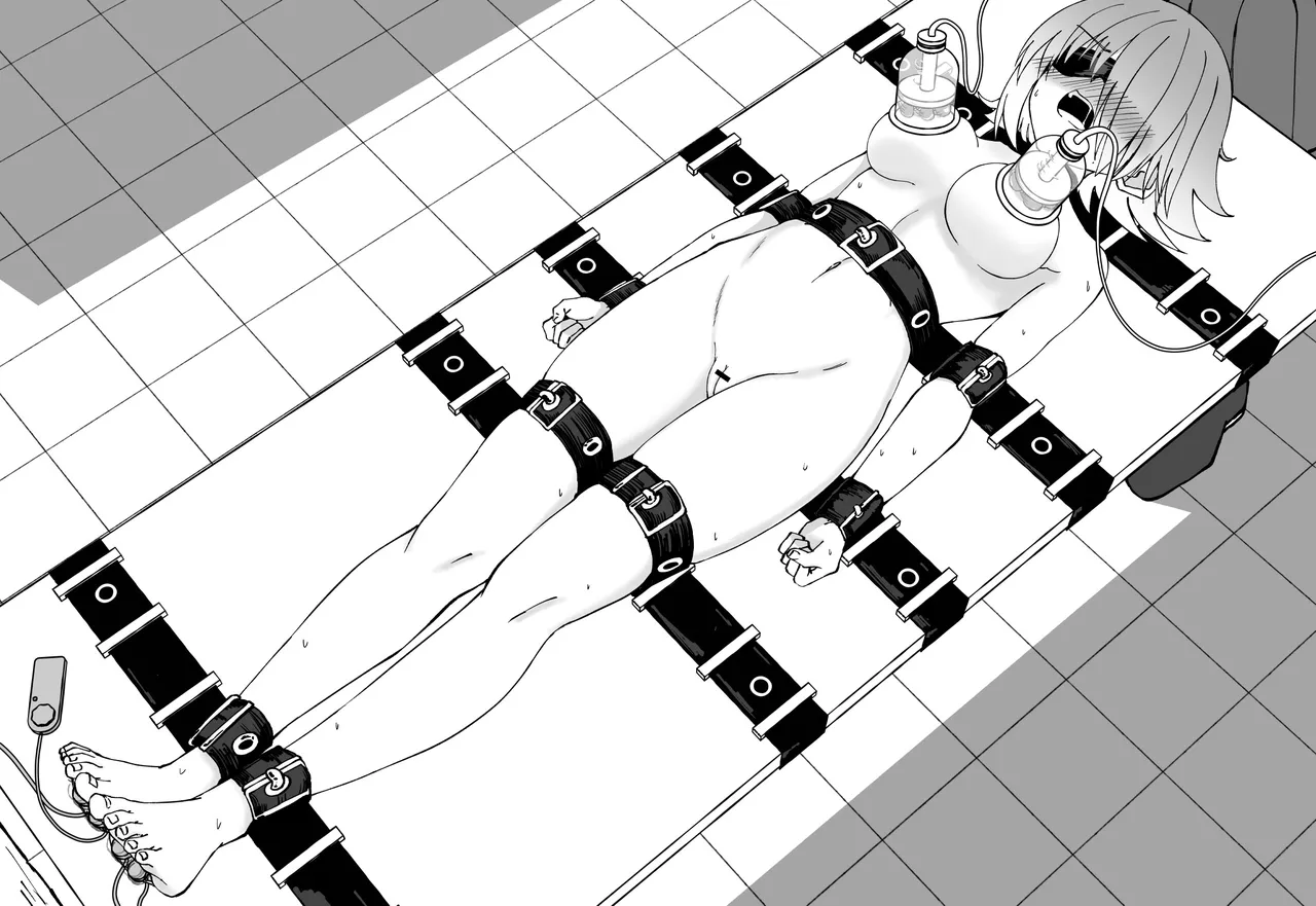 Cyan(Hakoroku Pixiv requests)[Hakoroku] 이미지 번호 34