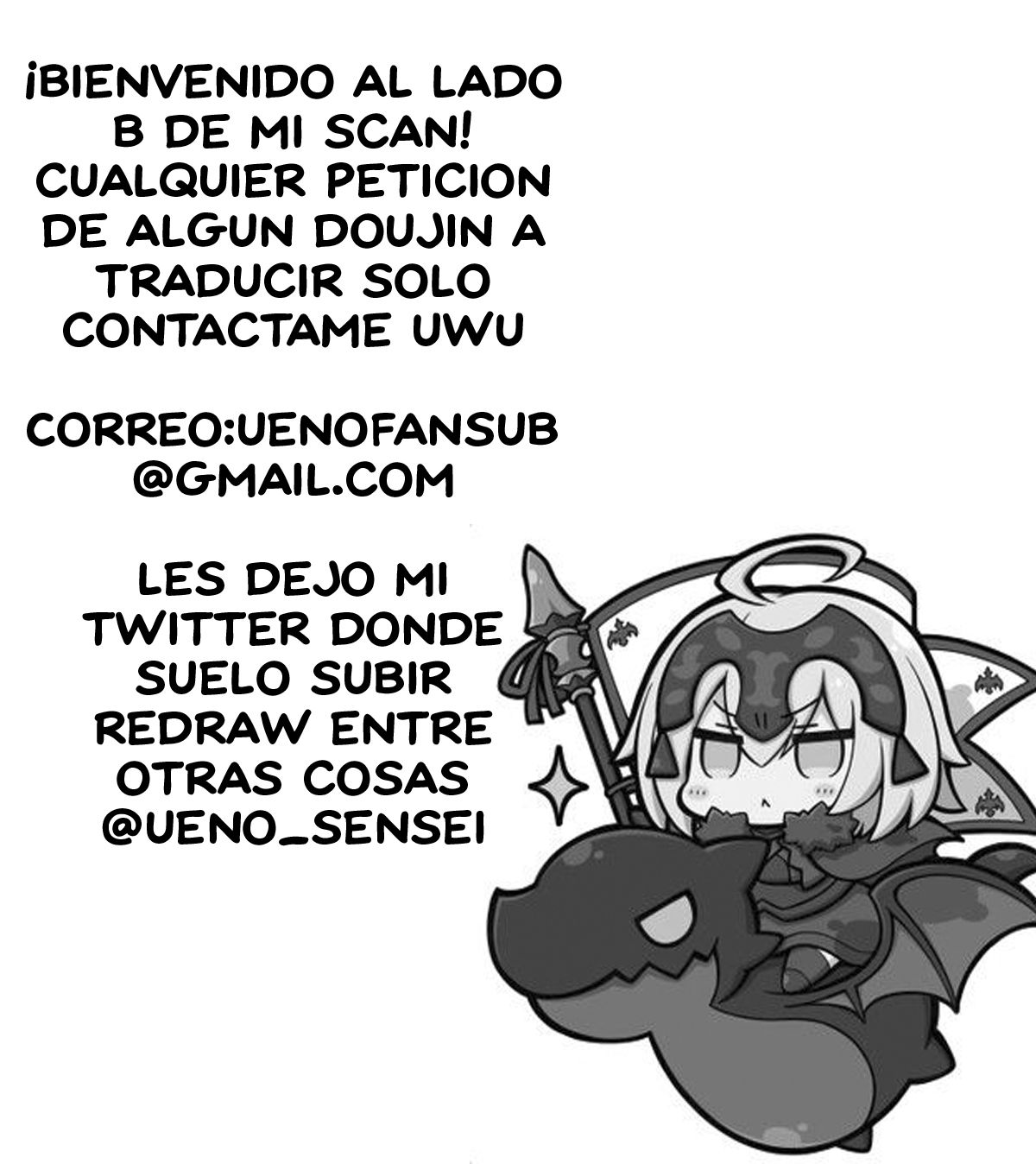 (COMIC1☆15) [Nanbou Hitogakushiki (Nakamura Regura)] Seidoku no Ato ni... | Despues del accidente... (Fate/Grand Order) [Spanish] [Ueno Scans] 画像番号 27