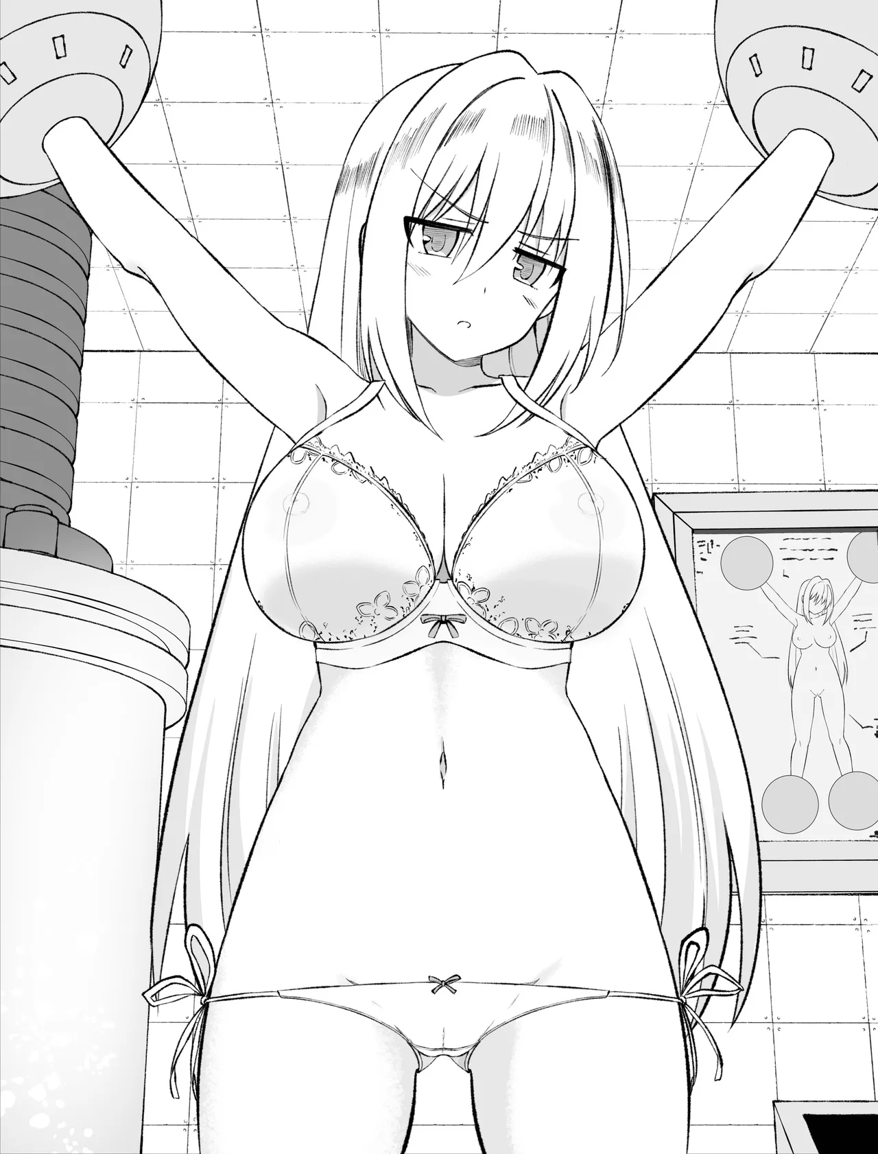 Ravi(Hakoroku Pixiv requests)[Hakoroku] 이미지 번호 21