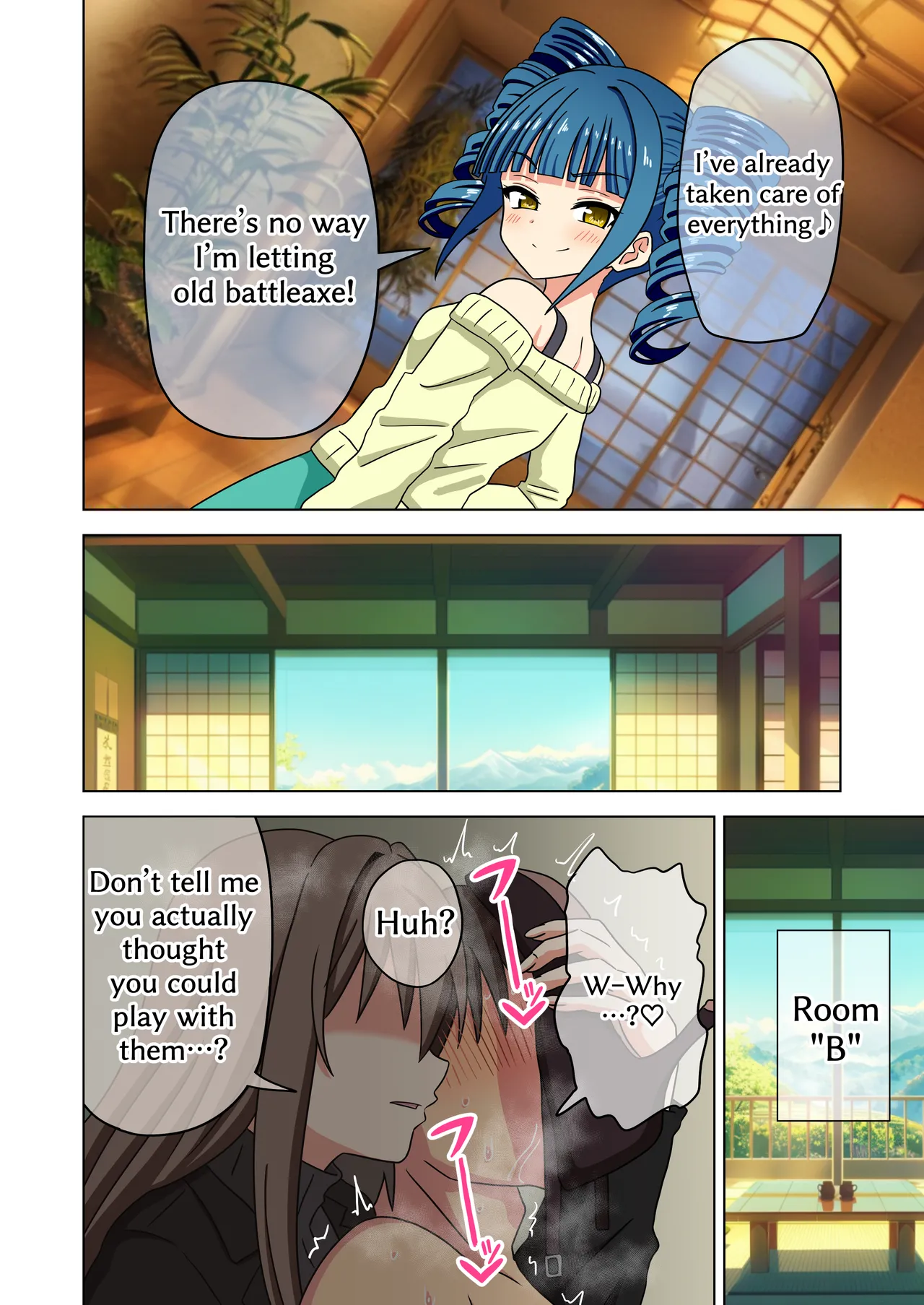 [Mitari Gakuen (Nush)] Mitari no Sono 201-218+ numero di immagine  64