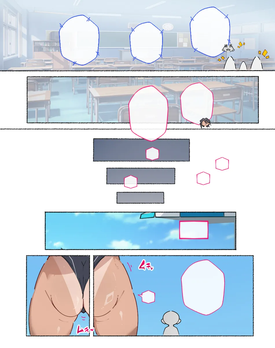 気が強い水泳部の元ヤンキーちゃん、噂のスケベ監督をこてんぱんにしてやるつもりが、あっけなく堕とされてしまい… 이미지 번호 20