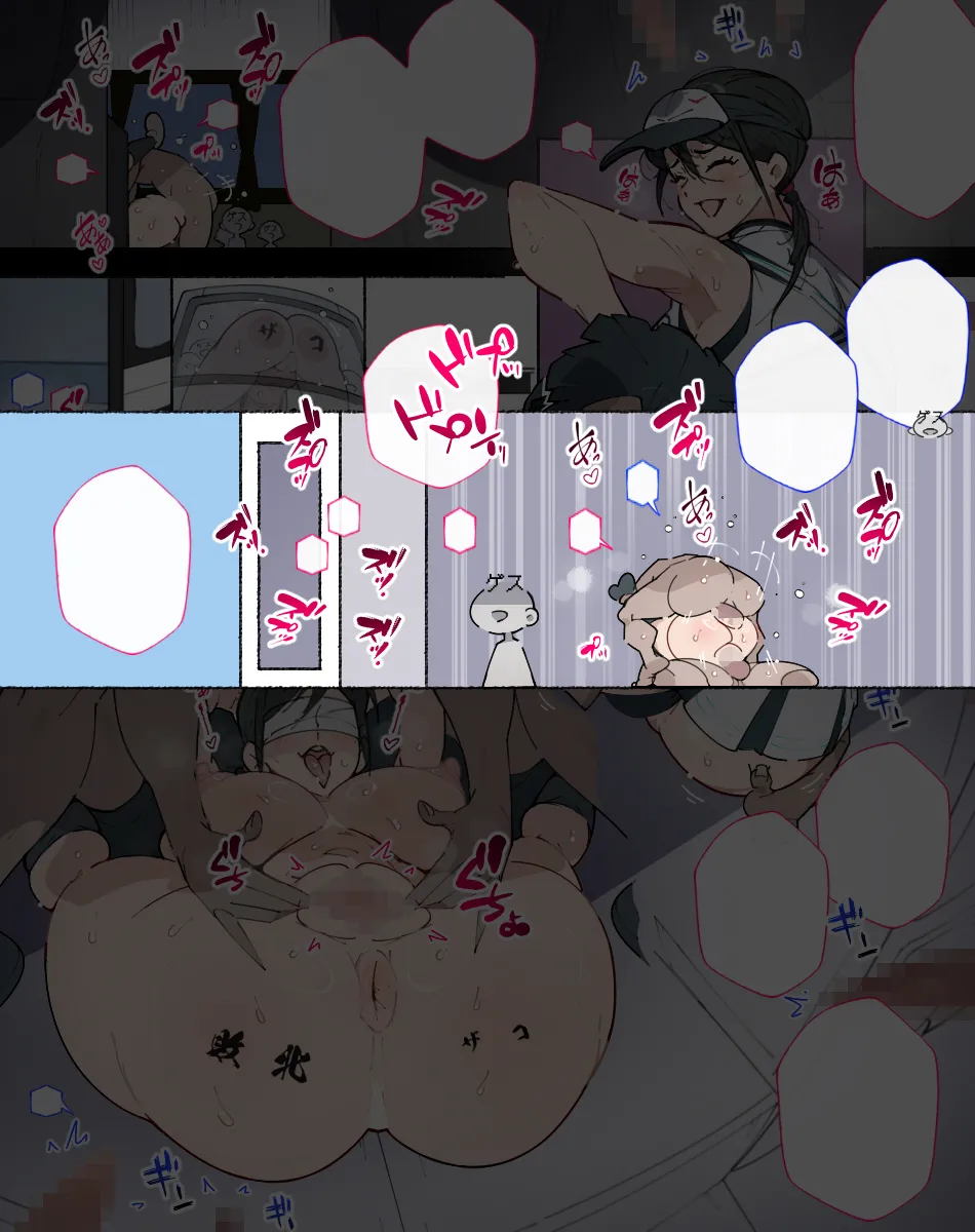 続！自分のチームを応援するもあっけなく敗北しスケベなおしおきをされて堕とされるチアガールさん Bildnummer 23