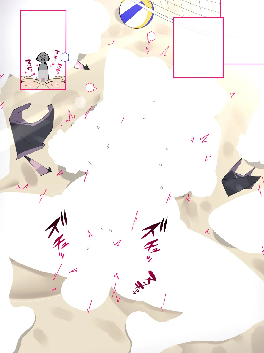 続！強豪校のビーチバレーボール部ちゃん、あっけなく敗北しスケベなおしおきをされる… image number 14