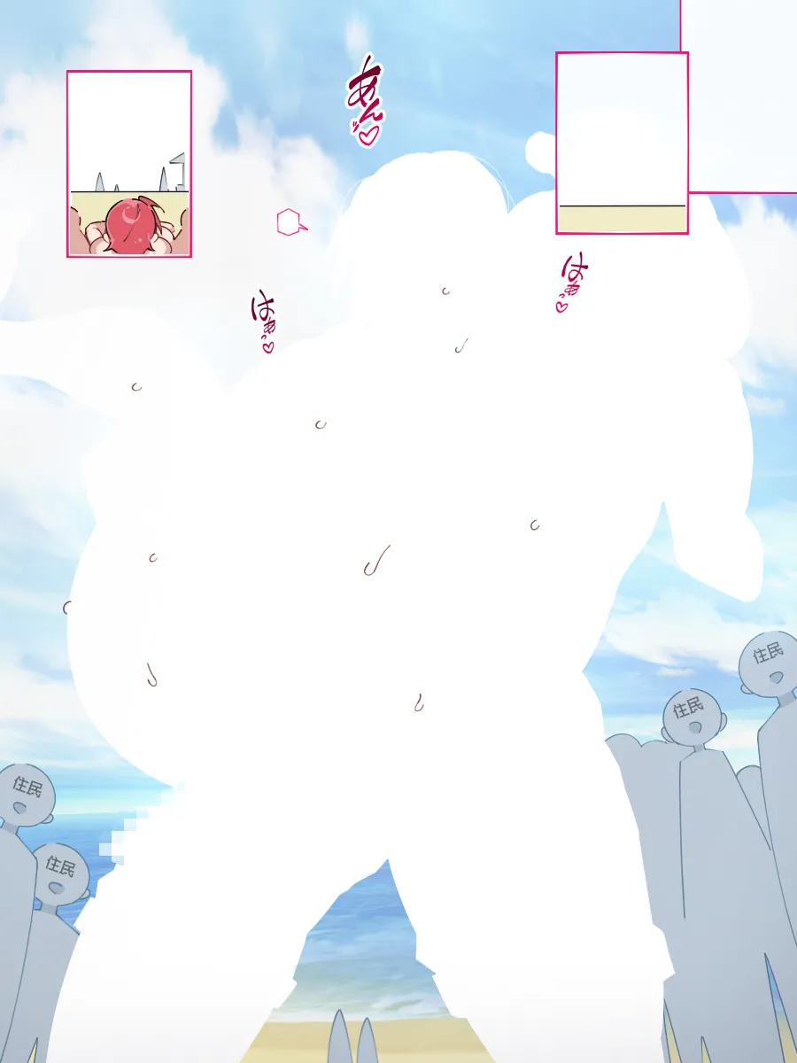 さらにその後の外国人妻さん スケベなお祭りに参加する♥ image number 13