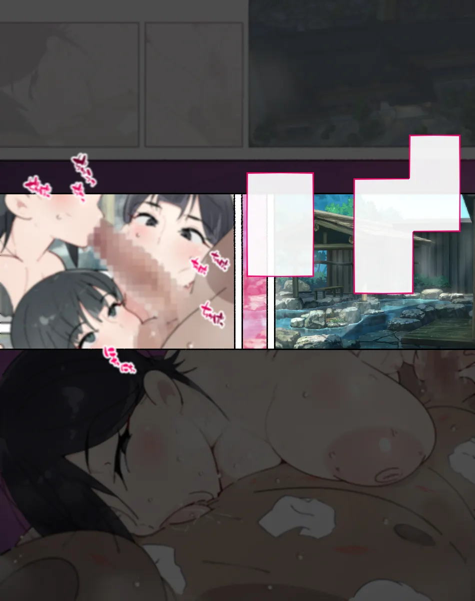 続！女将がHなおもてなしをしてくれる旅館！ numero di immagine  11