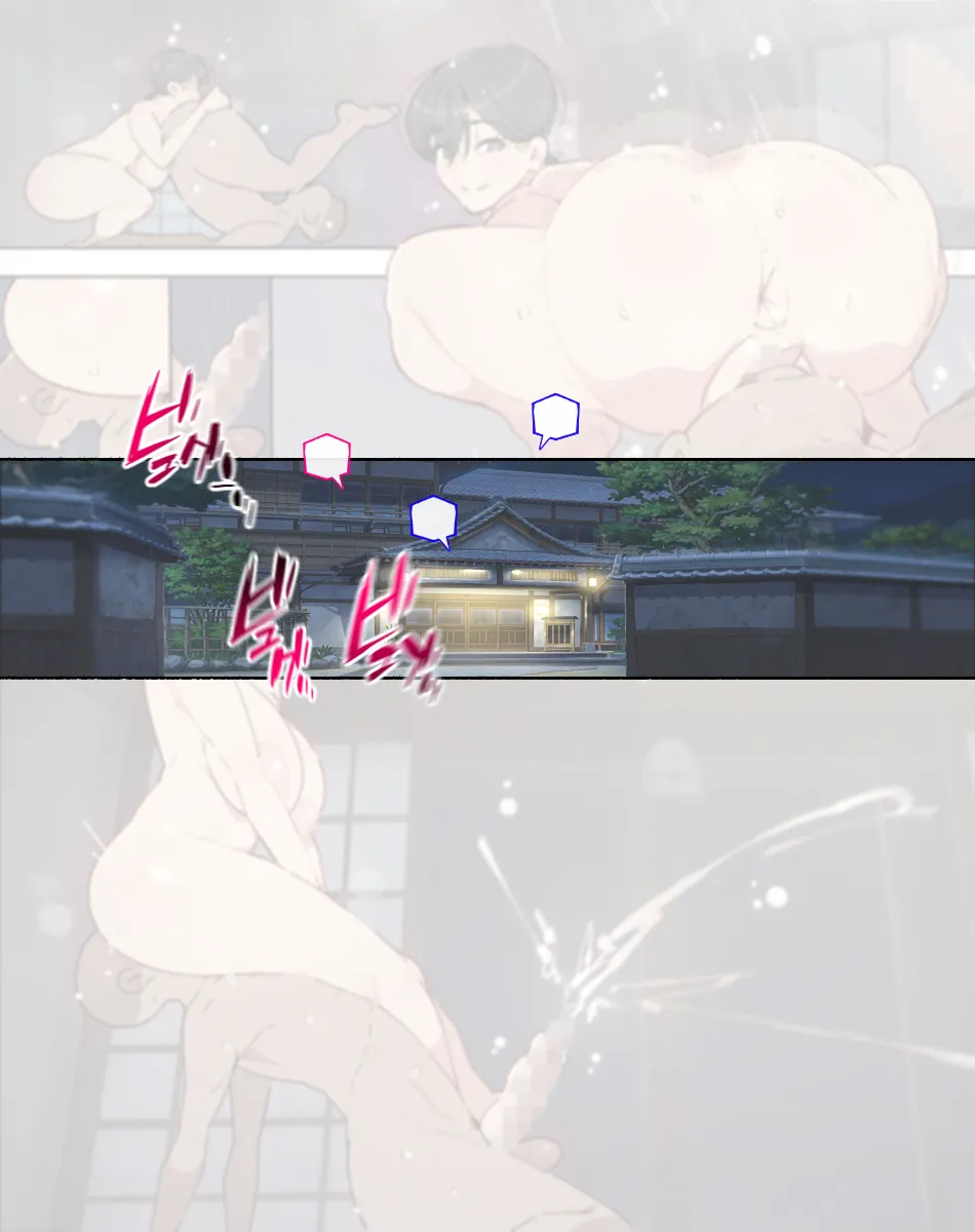 OLさんに堕とされたその後のあなた…♥ 图片编号 18