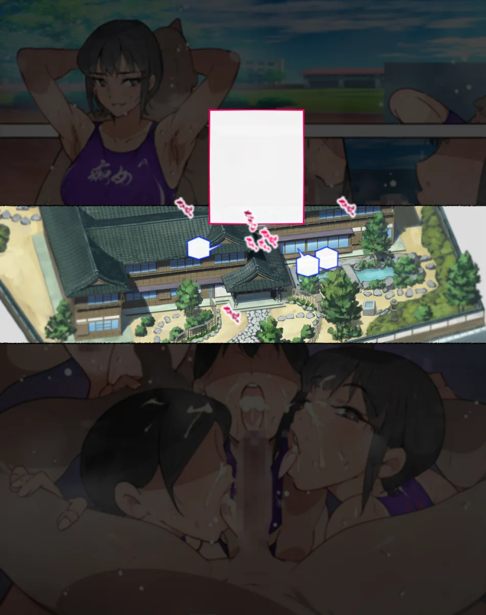 続！陸上部女子は性欲半端ないので近づくな！！ numero di immagine  14