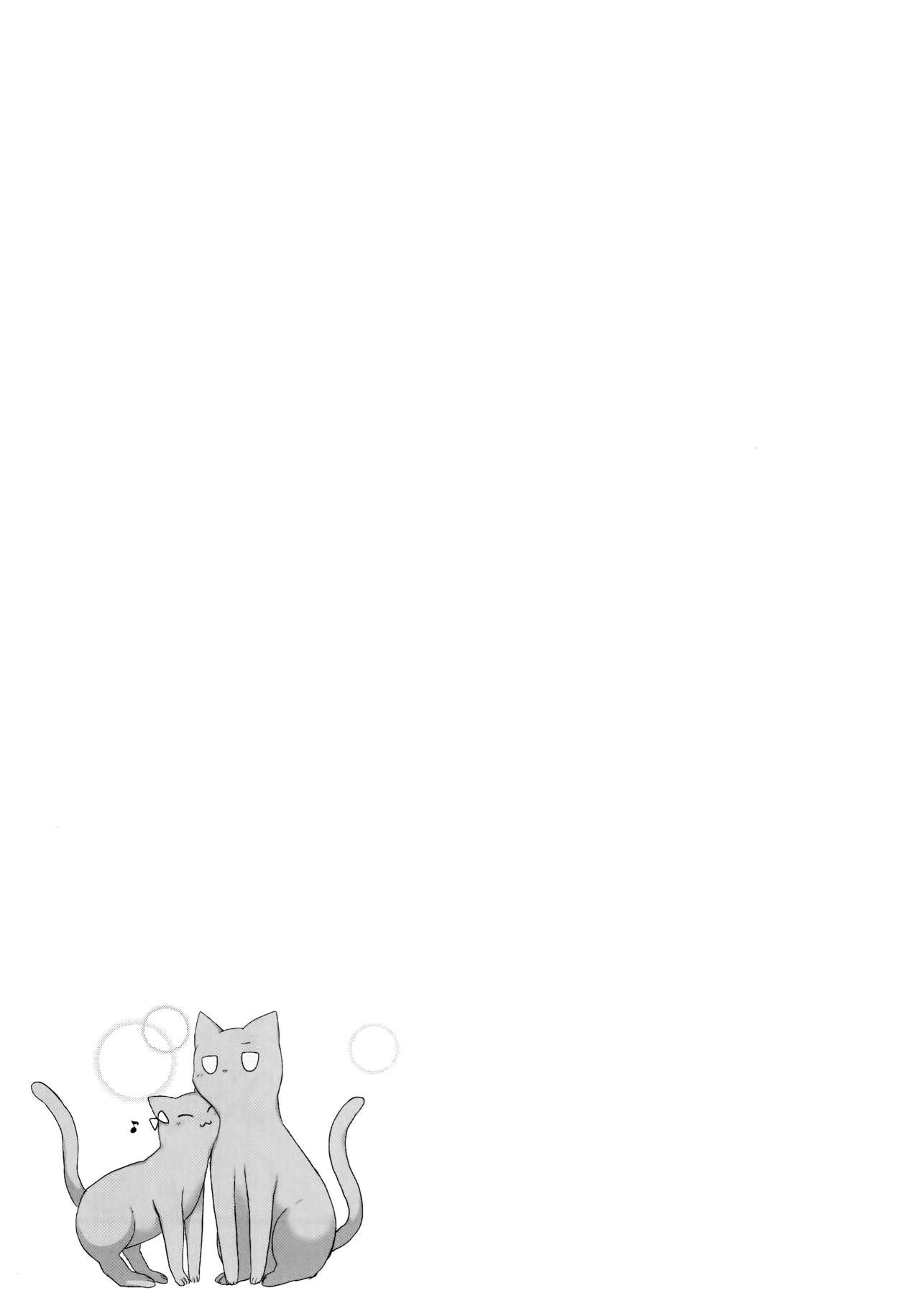 (C97) [M.M (Mia)] Onee-chan wa Atashi no Neko (BanG Dream!) [Chinese] [脸肿汉化组] Bildnummer 3