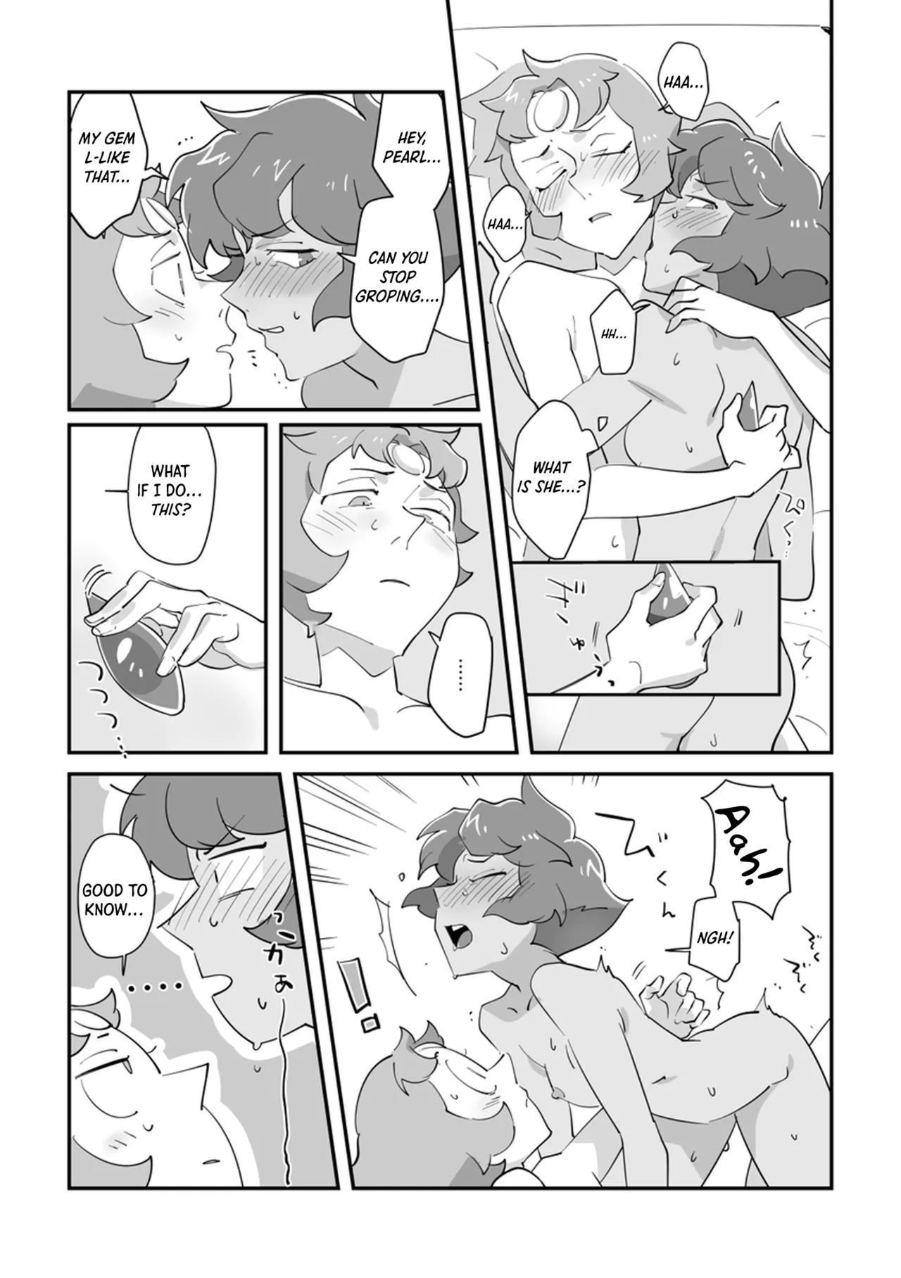 [Jasmin & Brenda (nano)] I Don't Like You, But + Extras (あなたのことは好きじゃないけど) 이미지 번호 14