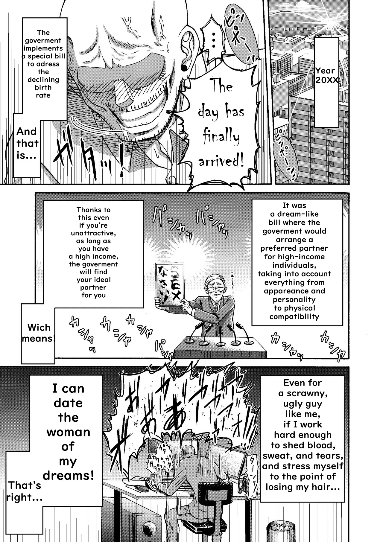 I Was Working Hard, Then This Ridiculously Huge Gal Showed Up Bildnummer 2