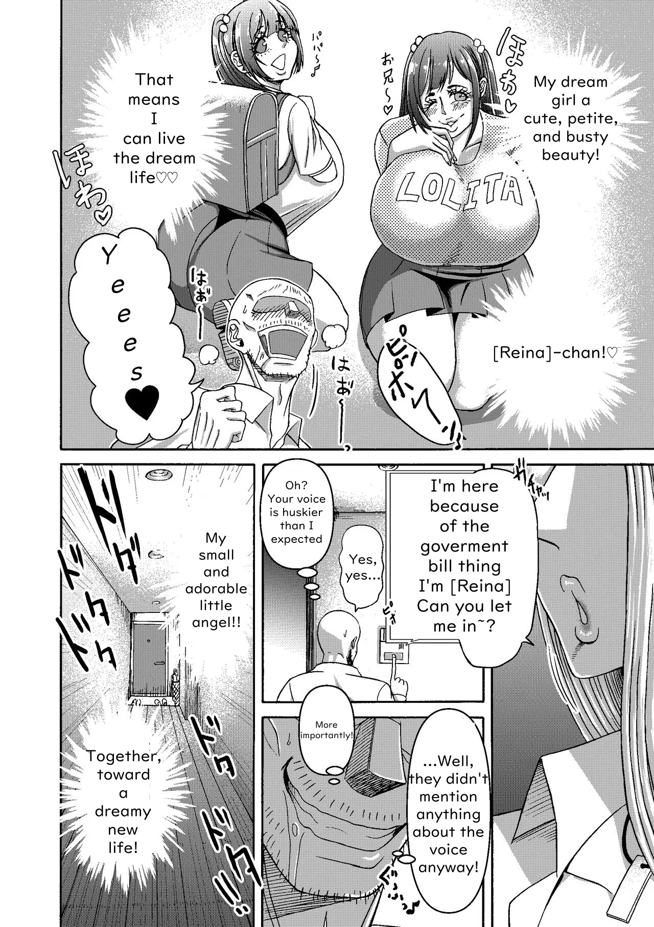 I Was Working Hard, Then This Ridiculously Huge Gal Showed Up Bildnummer 3