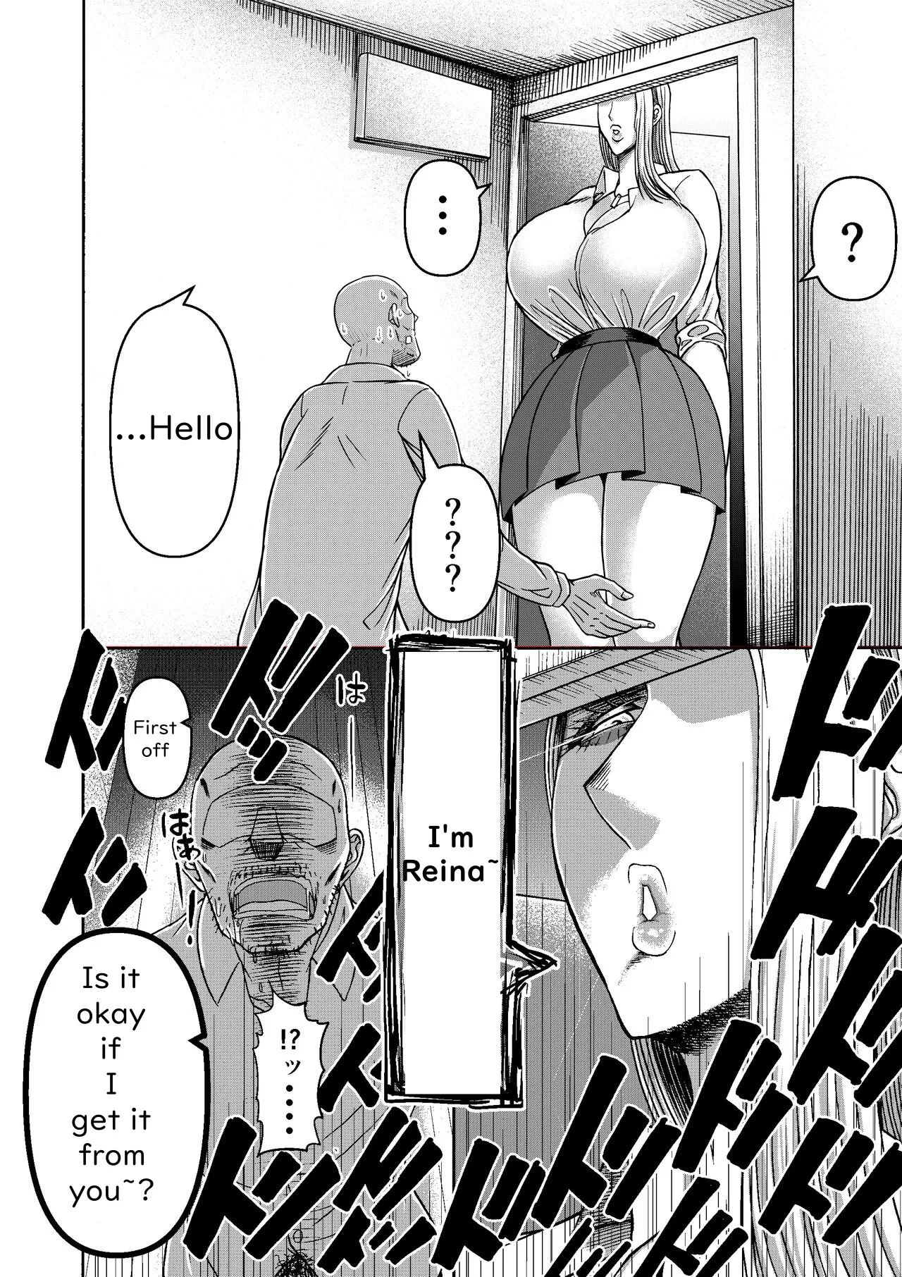 I Was Working Hard, Then This Ridiculously Huge Gal Showed Up Bildnummer 5