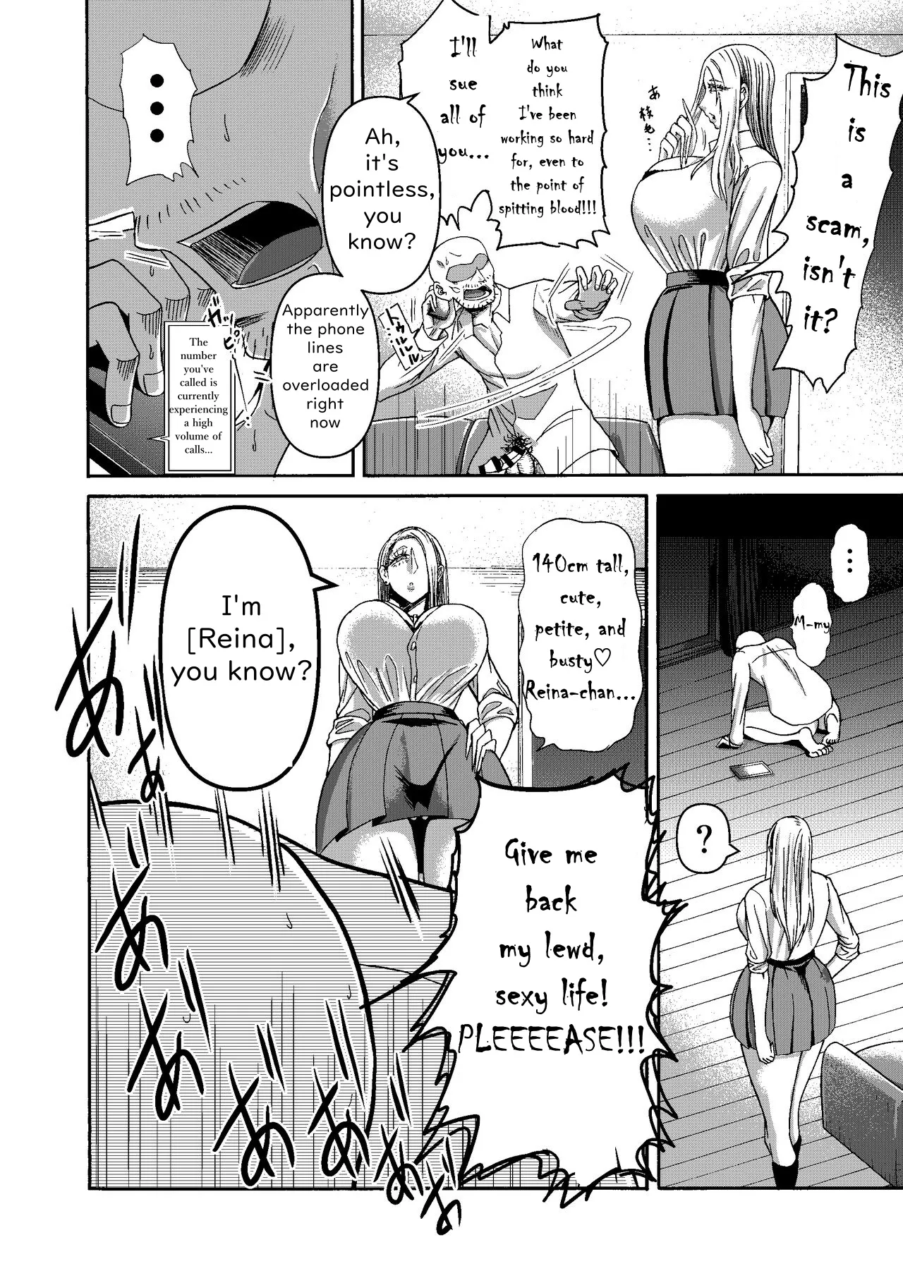 I Was Working Hard, Then This Ridiculously Huge Gal Showed Up Bildnummer 8