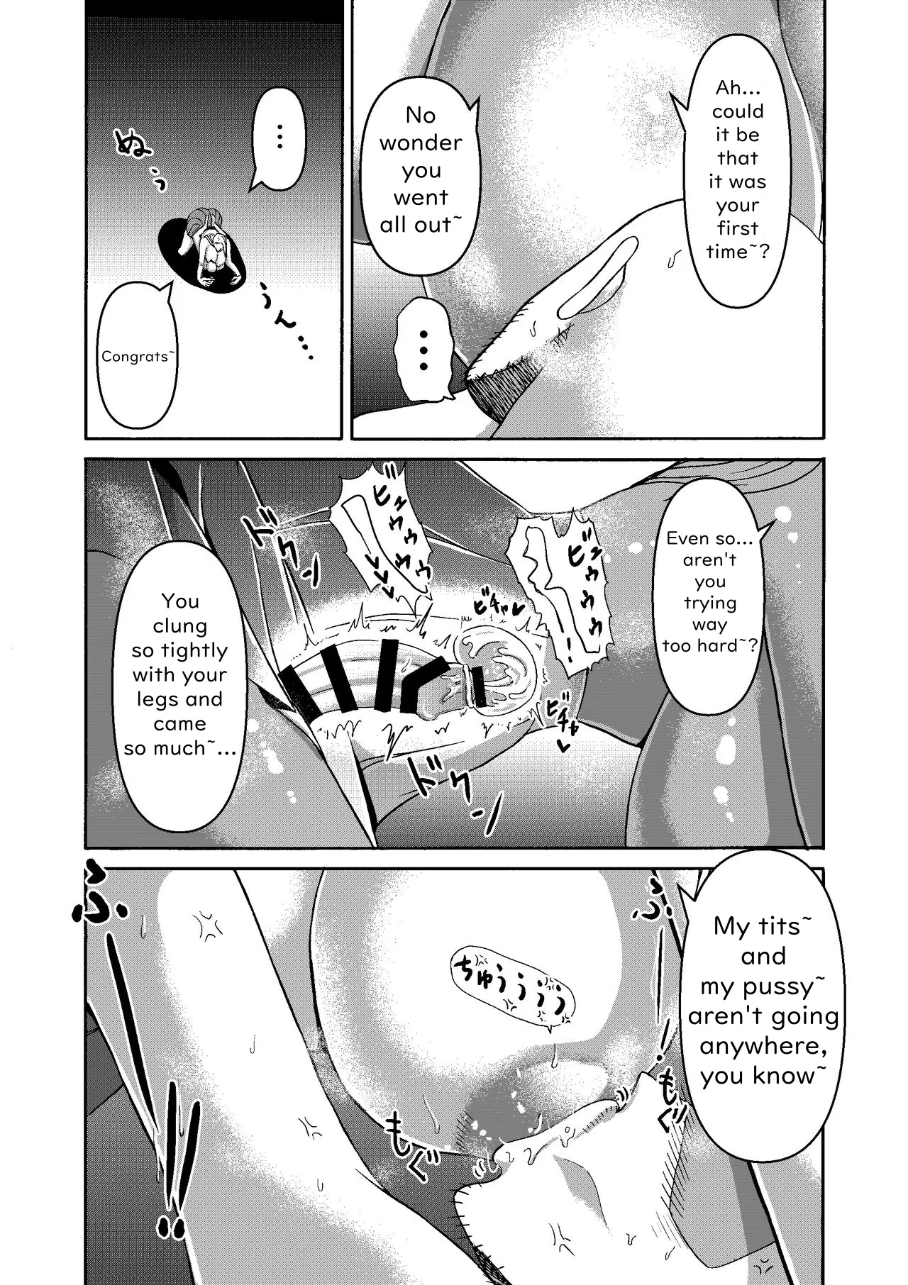 I Was Working Hard, Then This Ridiculously Huge Gal Showed Up Bildnummer 15