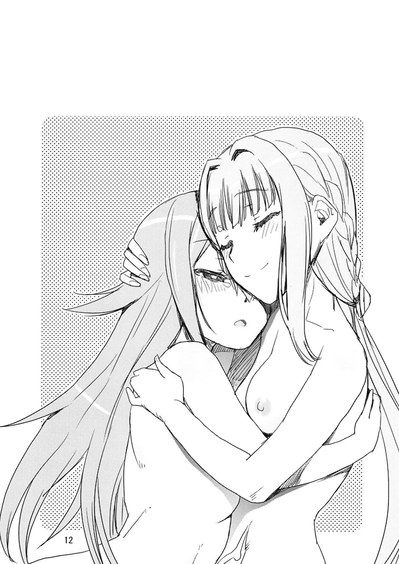 [KATAMARI-YA (Shinama)] 軽率女ｘ女おせっせの街5環結菜叛逆編 (Puella Magi Madoka Magica Side Story: Magia Record) [Digital] Bildnummer 11