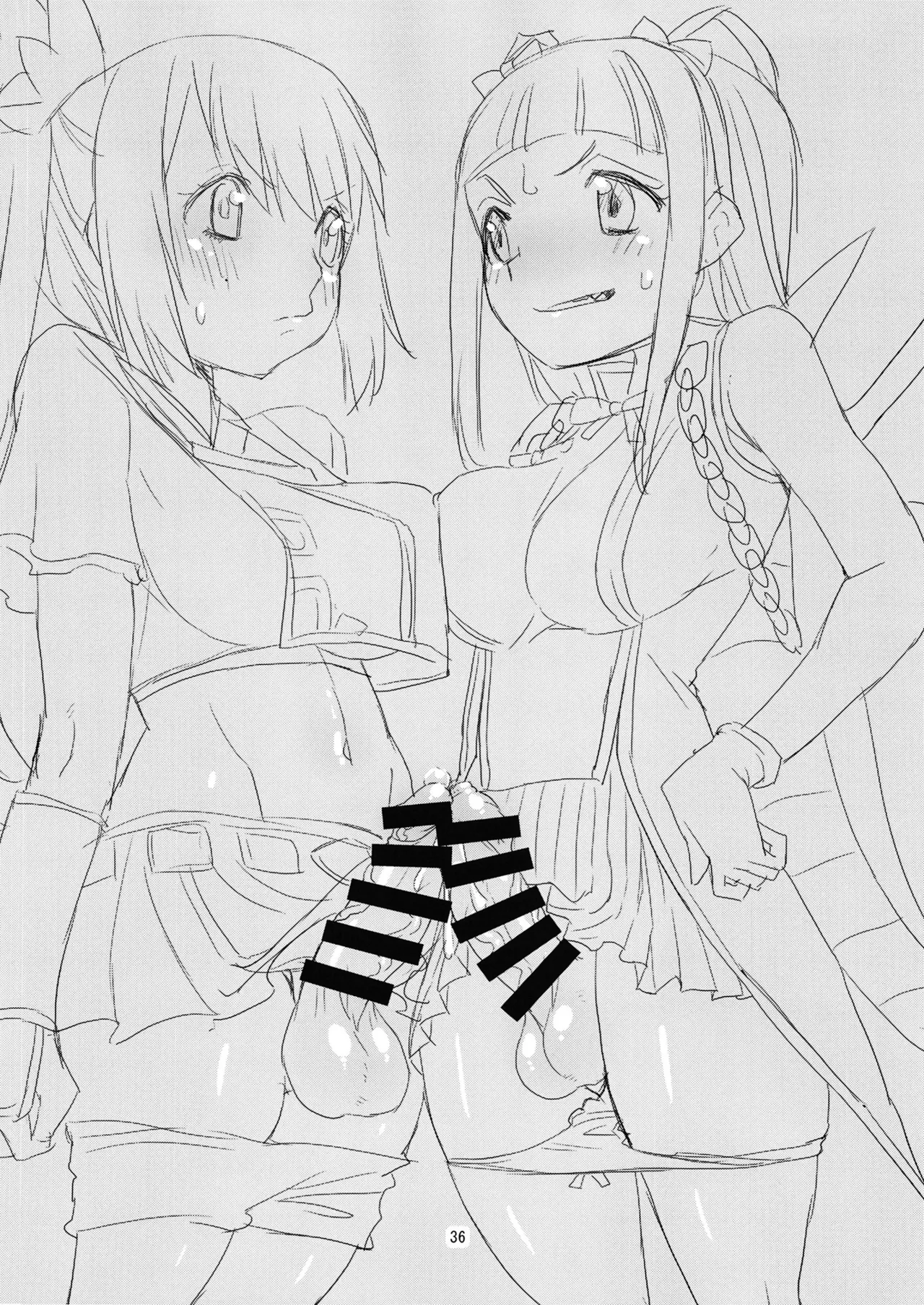 [KATAMARI-YA (Shinama)] 軽率女ｘ女おせっせの街5環結菜叛逆編 (Puella Magi Madoka Magica Side Story: Magia Record) [Digital] Bildnummer 35