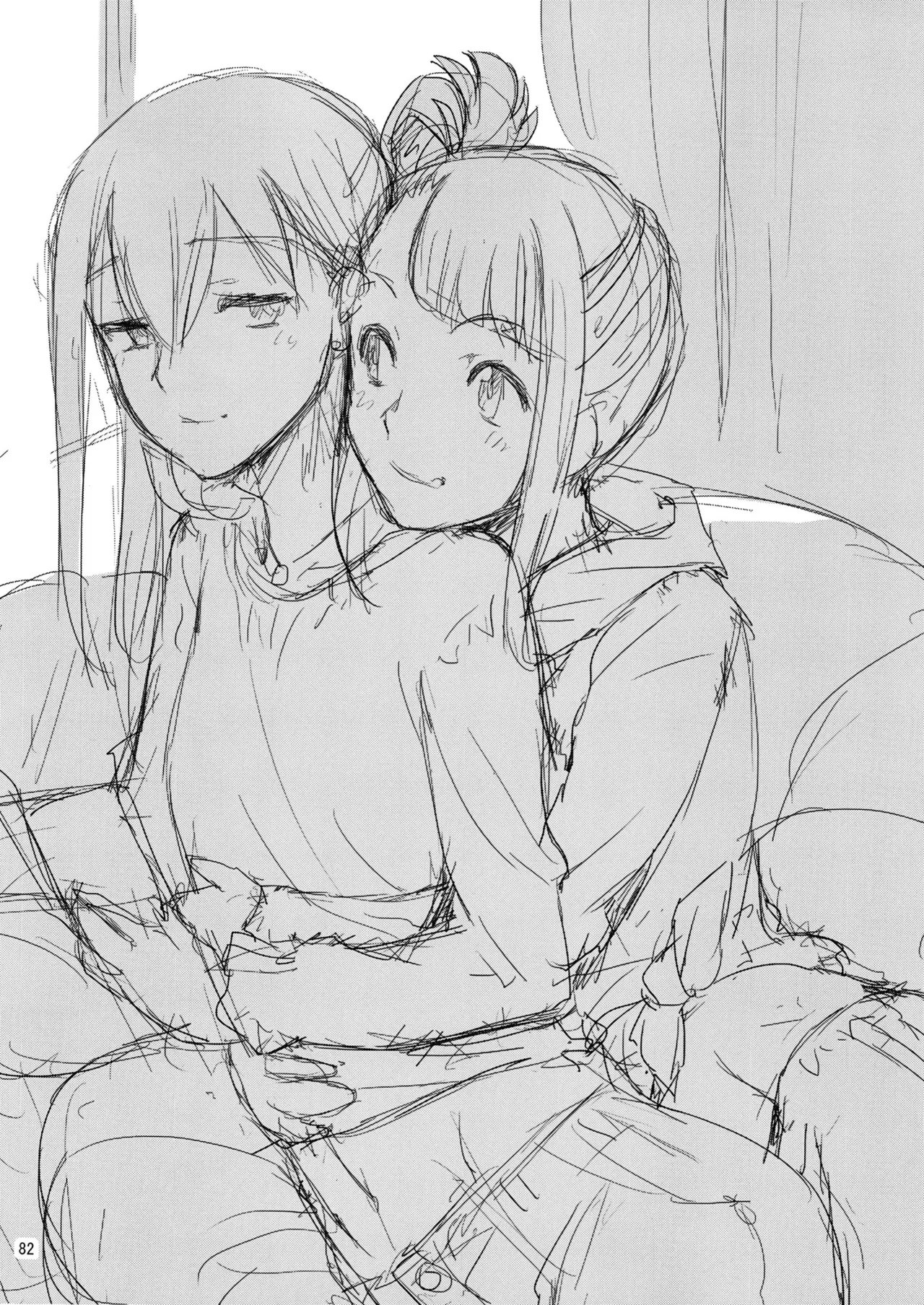 [KATAMARI-YA (Shinama)] 軽率女ｘ女おせっせの街5環結菜叛逆編 (Puella Magi Madoka Magica Side Story: Magia Record) [Digital] Bildnummer 81